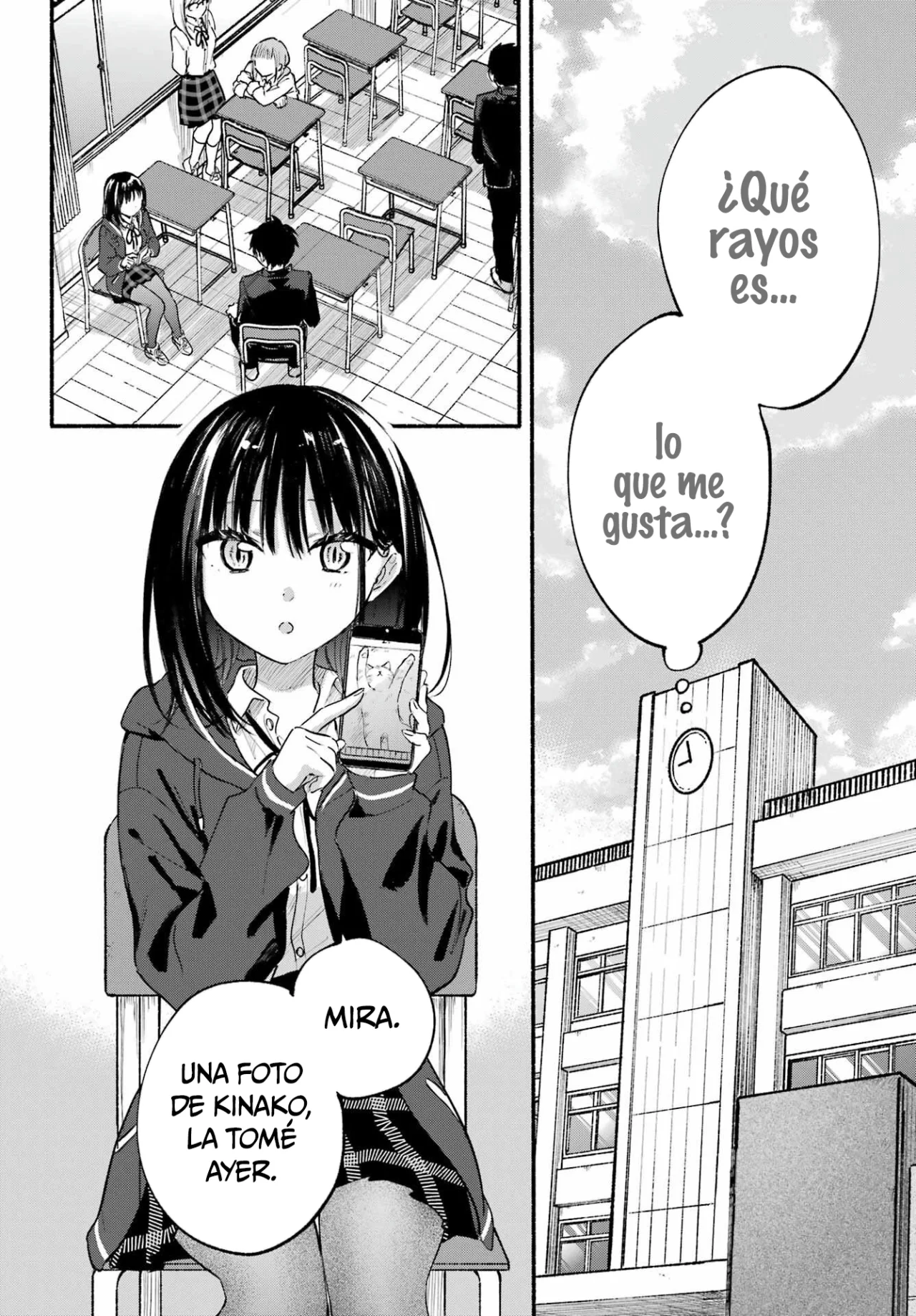Tonari no Neko to Koi Shirazu Capítulo 15 - Page 5