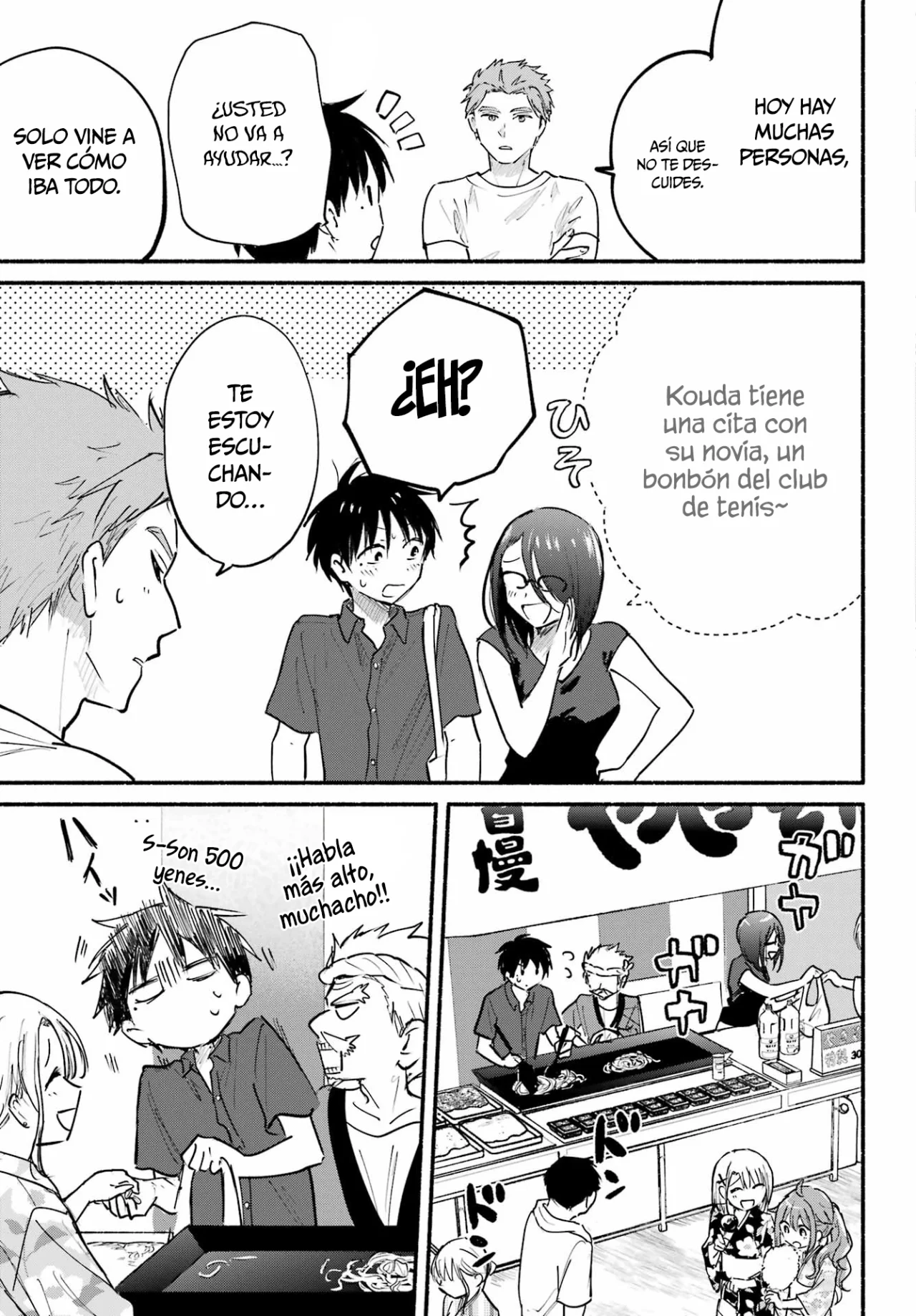 Tonari no Neko to Koi Shirazu Capítulo 16 - Page 10