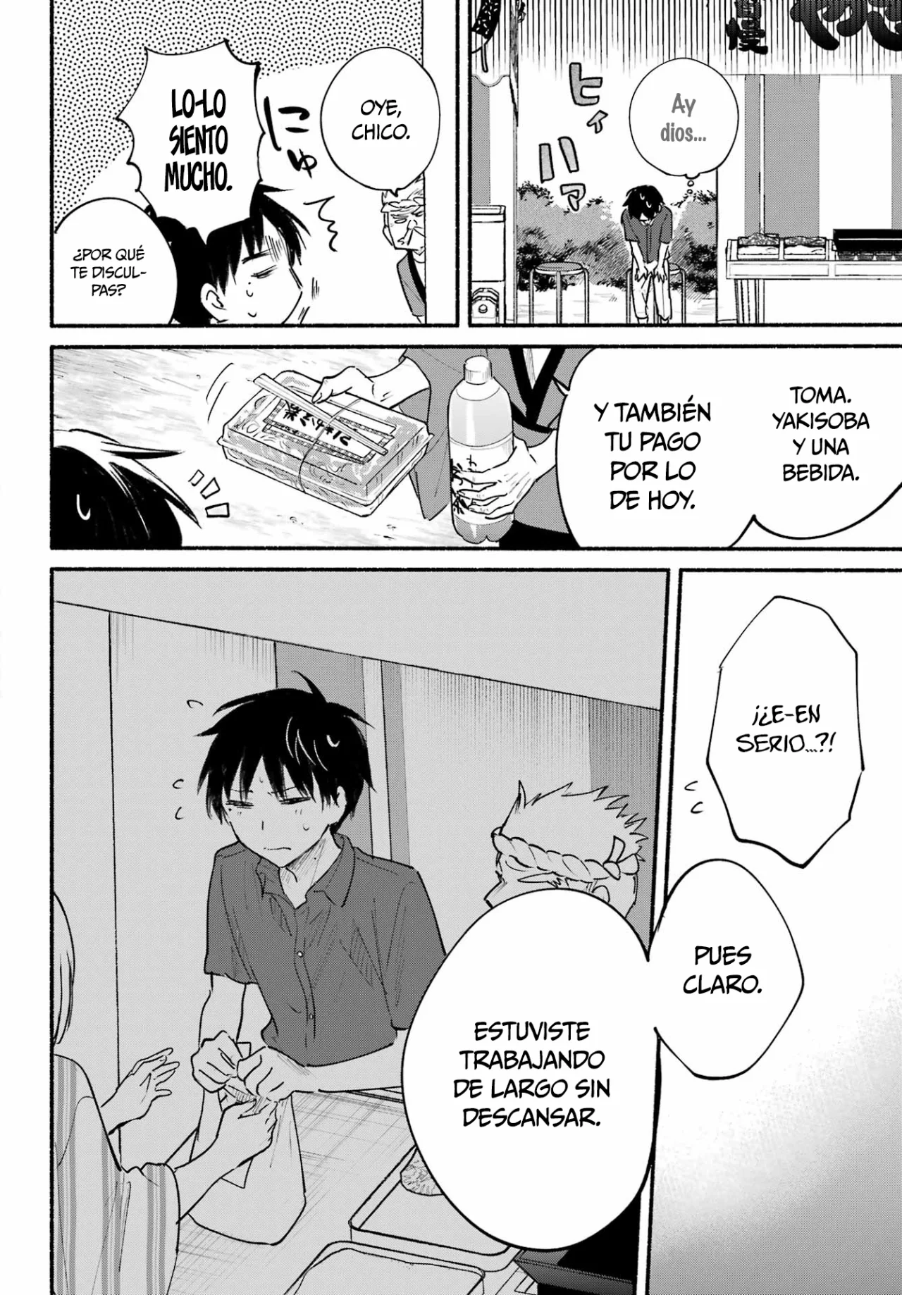 Tonari no Neko to Koi Shirazu Capítulo 16 - Page 11