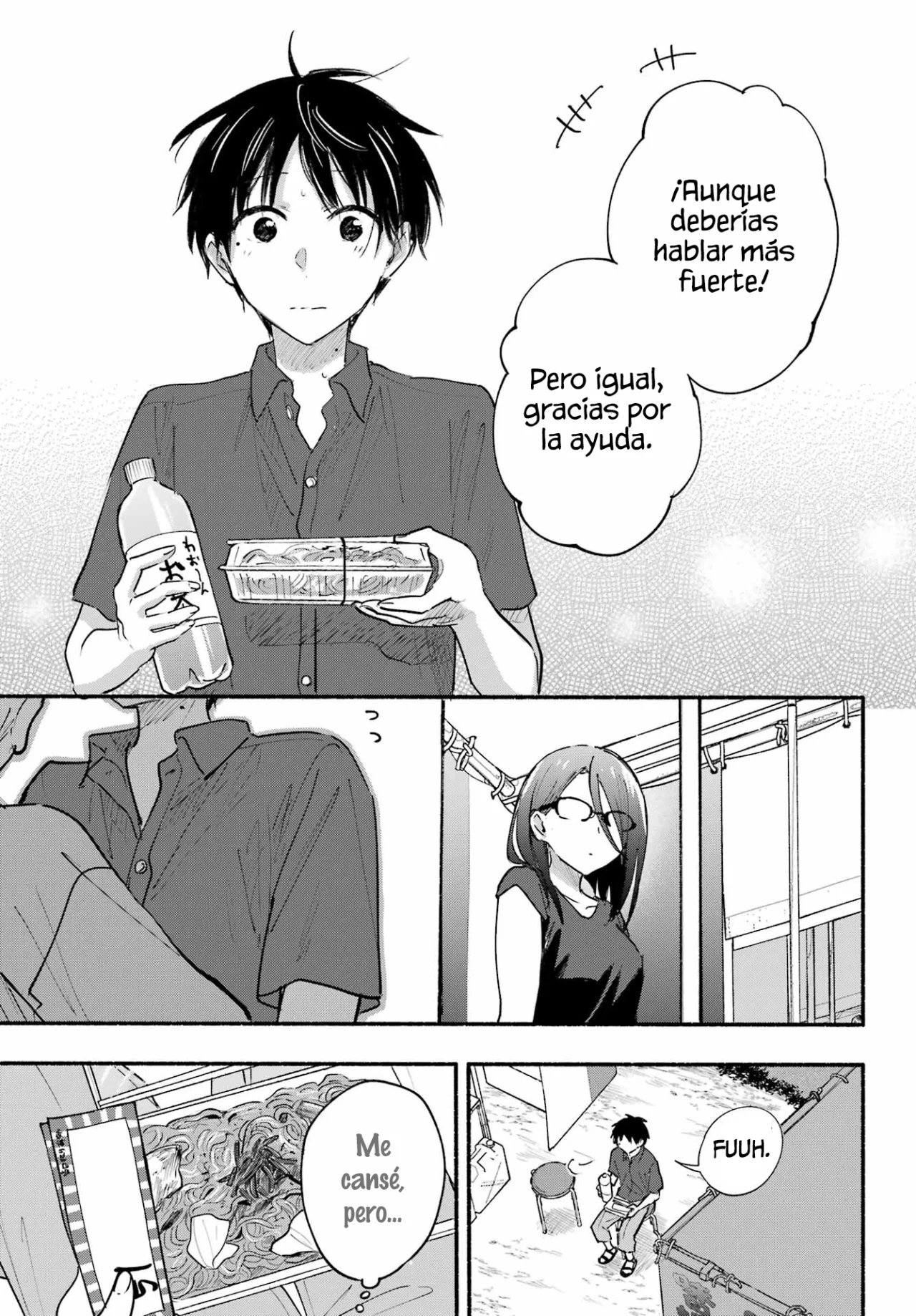 Tonari no Neko to Koi Shirazu Capítulo 16 - Page 12