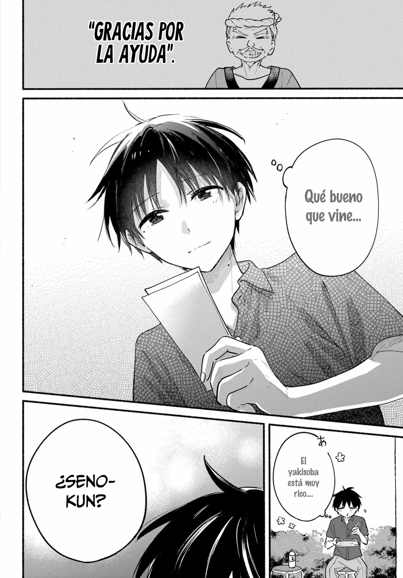 Tonari no Neko to Koi Shirazu Capítulo 16 - Page 13