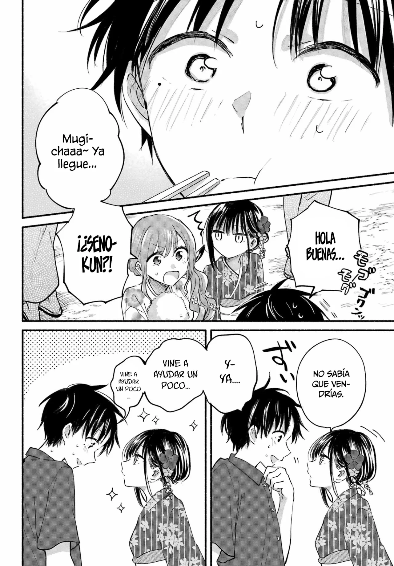 Tonari no Neko to Koi Shirazu Capítulo 16 - Page 15
