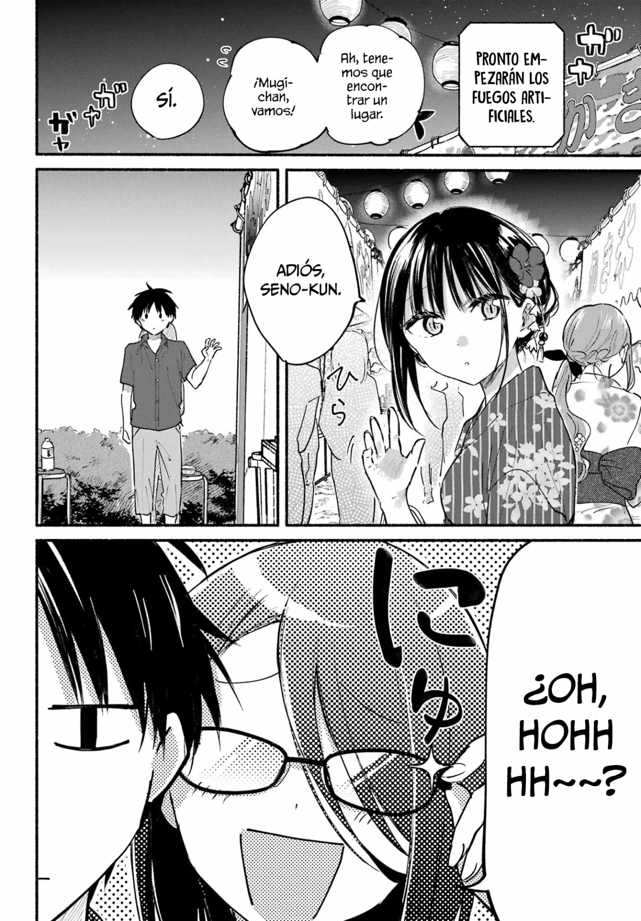 Tonari no Neko to Koi Shirazu Capítulo 16 - Page 17