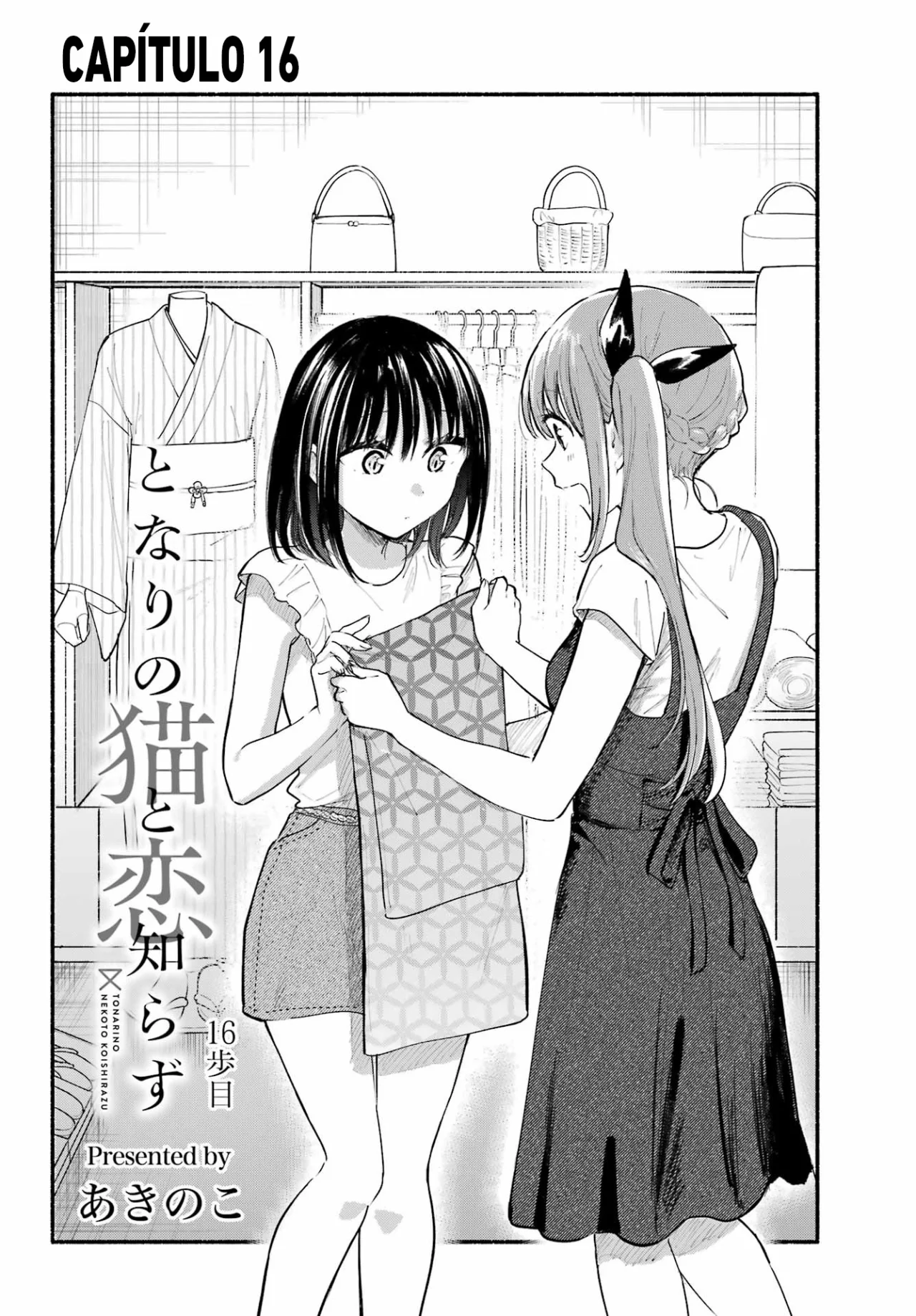 Tonari no Neko to Koi Shirazu Capítulo 16 - Page 5