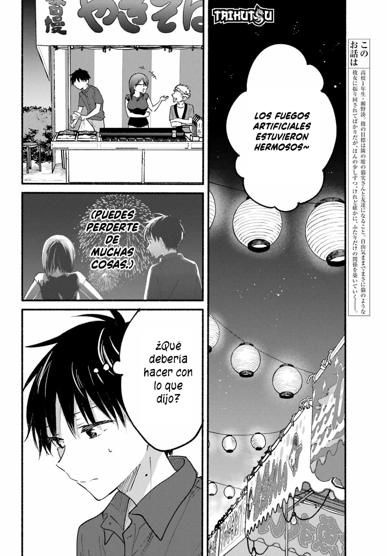 Tonari no Neko to Koi Shirazu Capítulo 17 - Page 4