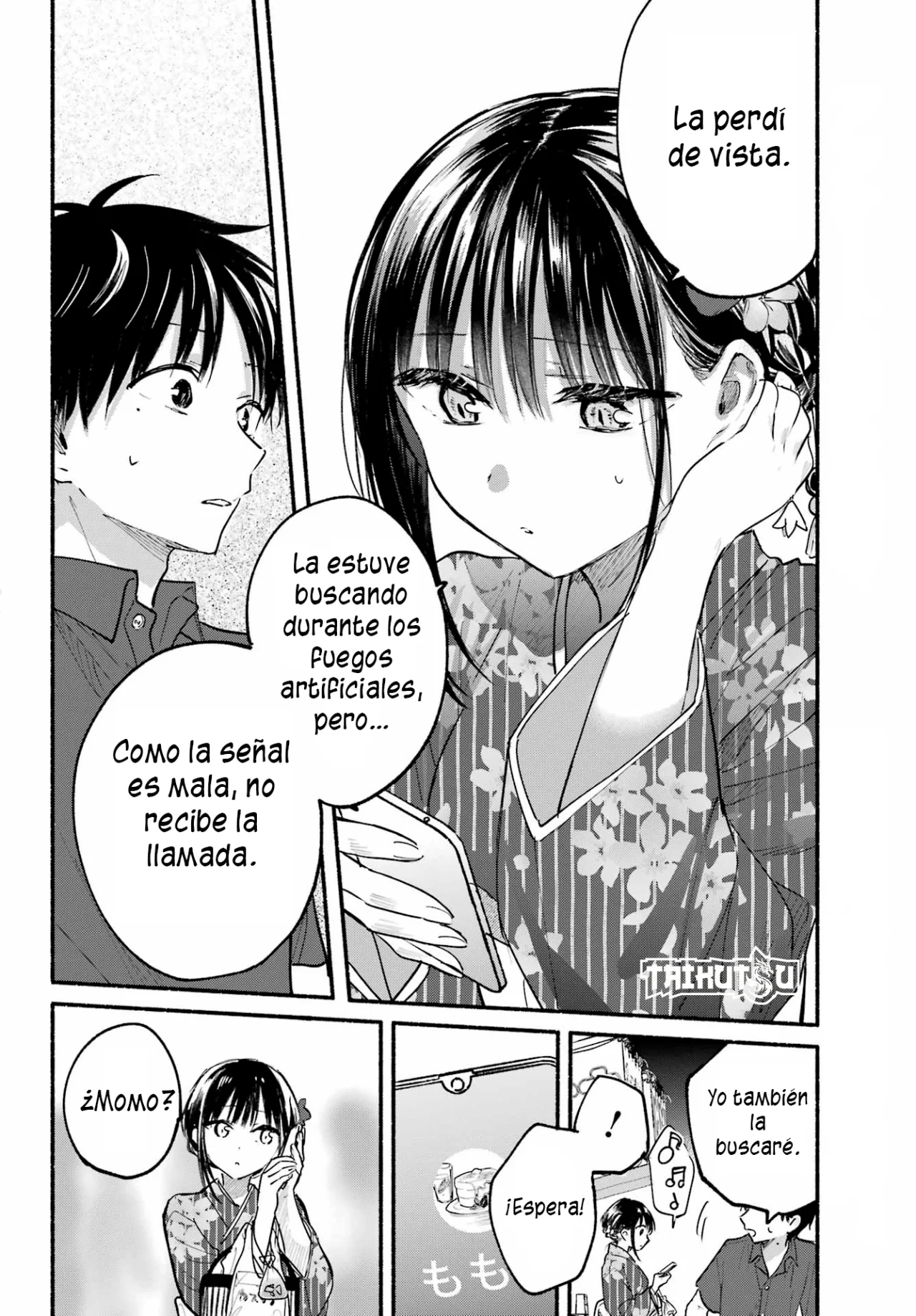 Tonari no Neko to Koi Shirazu Capítulo 17 - Page 6