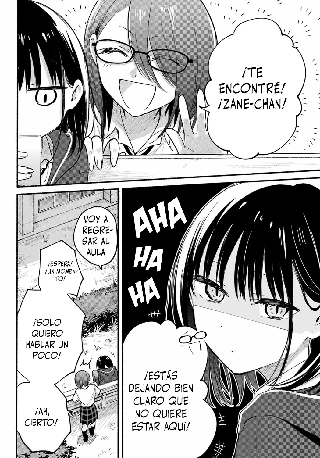 Tonari no Neko to Koi Shirazu Capítulo 18 - Page 12