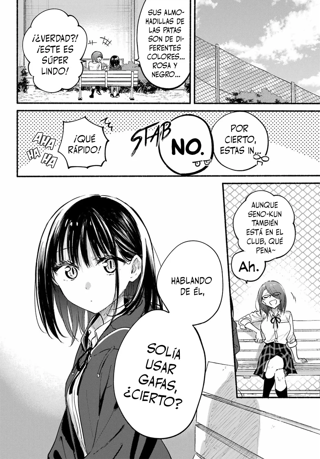 Tonari no Neko to Koi Shirazu Capítulo 18 - Page 14