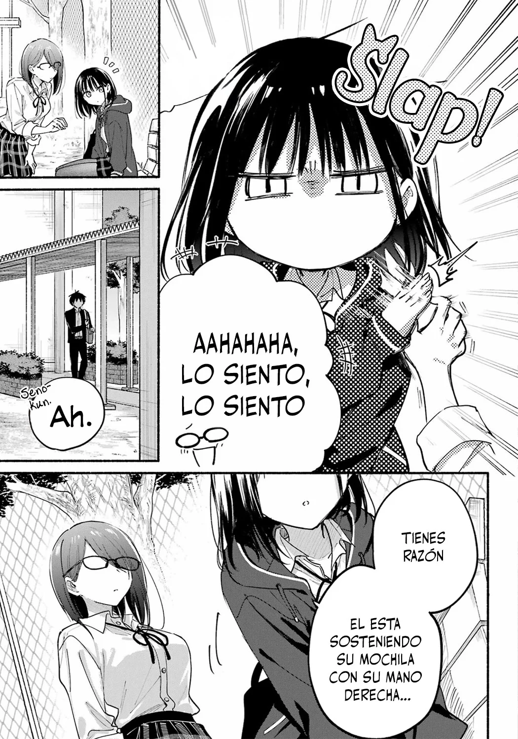 Tonari no Neko to Koi Shirazu Capítulo 18 - Page 19