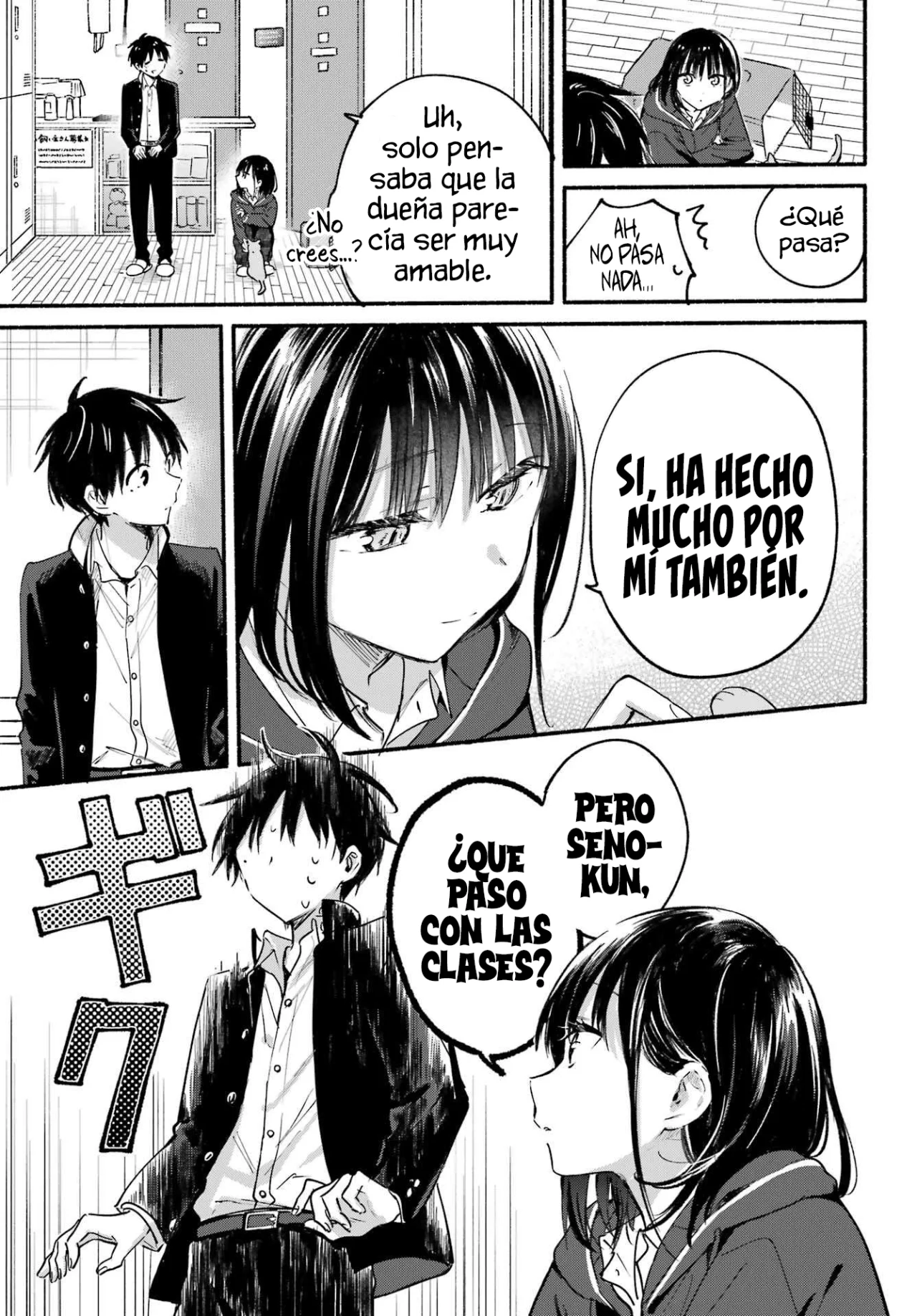 Tonari no Neko to Koi Shirazu Capítulo 19 - Page 23