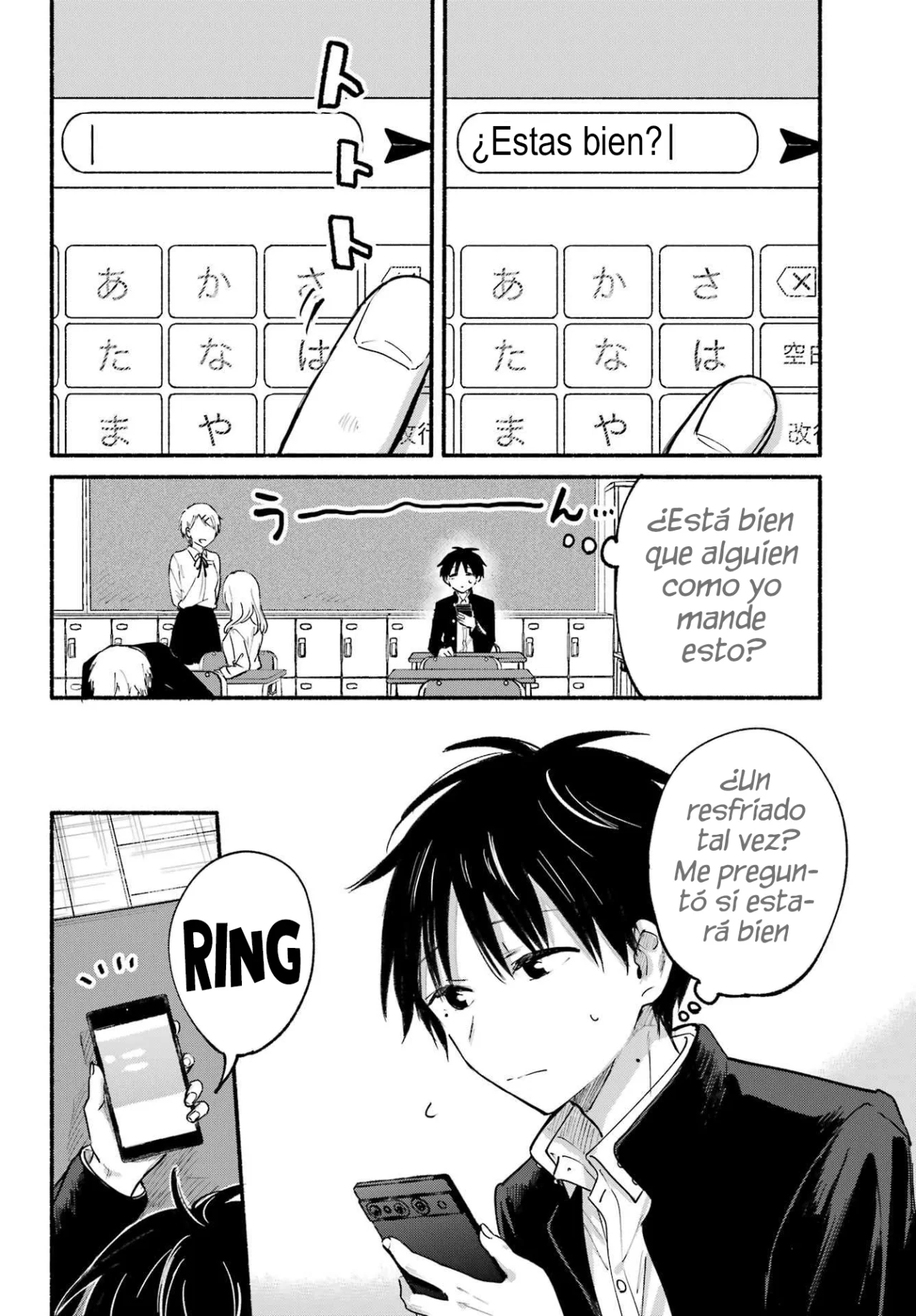 Tonari no Neko to Koi Shirazu Capítulo 19 - Page 6