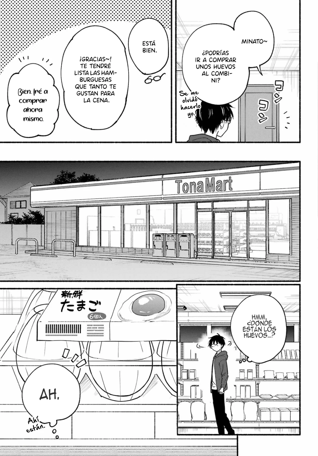 Tonari no Neko to Koi Shirazu Capítulo 20 - Page 13