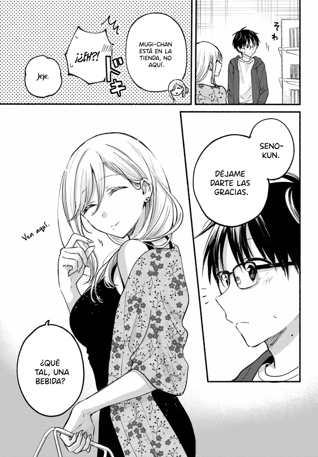 Tonari no Neko to Koi Shirazu Capítulo 20 - Page 17