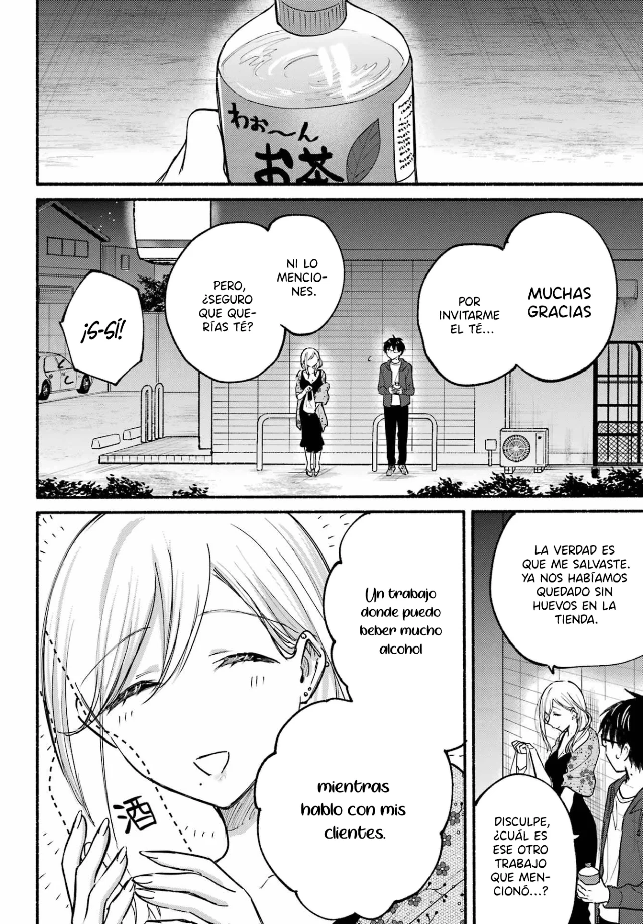 Tonari no Neko to Koi Shirazu Capítulo 20 - Page 18