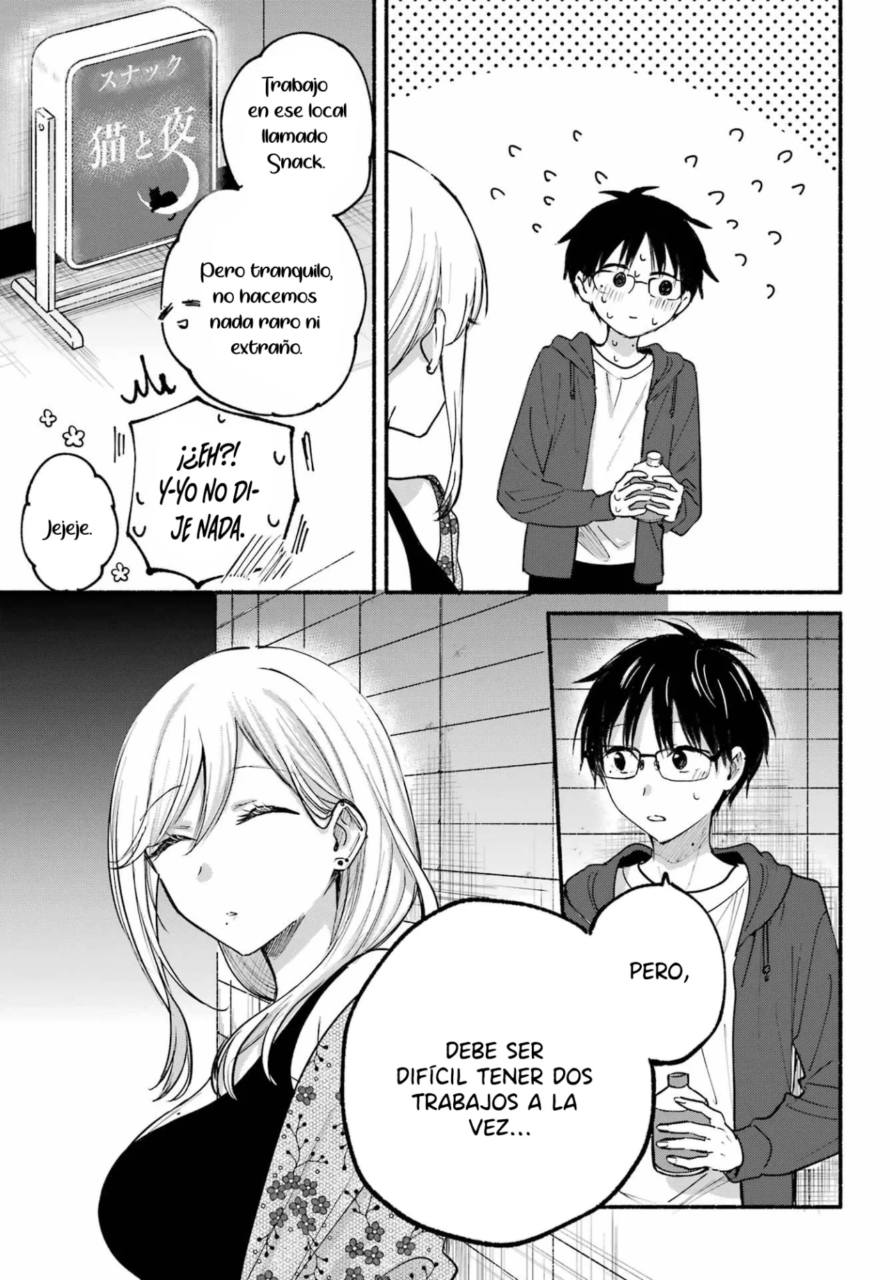 Tonari no Neko to Koi Shirazu Capítulo 20 - Page 19