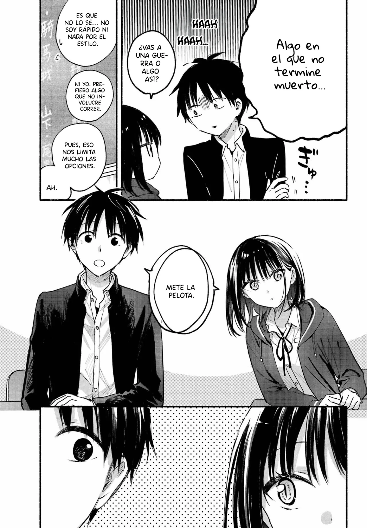 Tonari no Neko to Koi Shirazu Capítulo 20 - Page 5