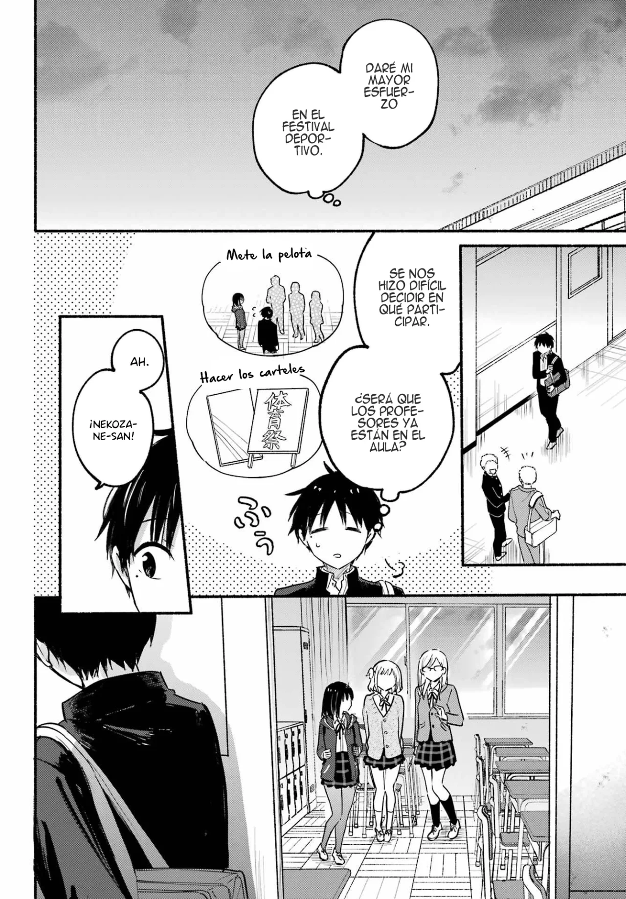 Tonari no Neko to Koi Shirazu Capítulo 20 - Page 8