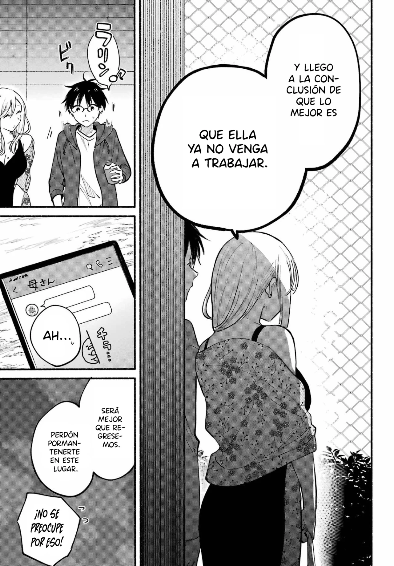 Tonari no Neko to Koi Shirazu Capítulo 21 - Page 10