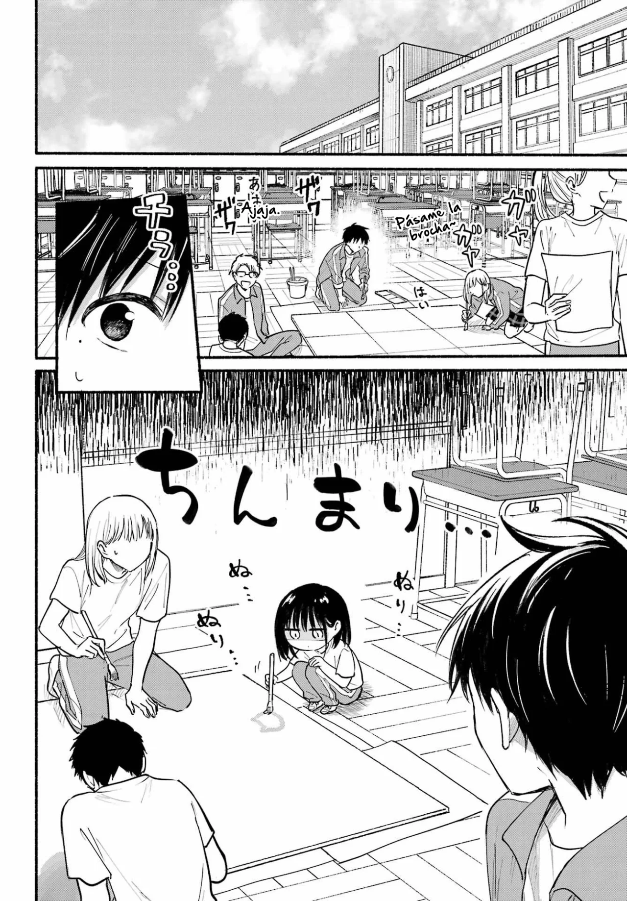 Tonari no Neko to Koi Shirazu Capítulo 21 - Page 12