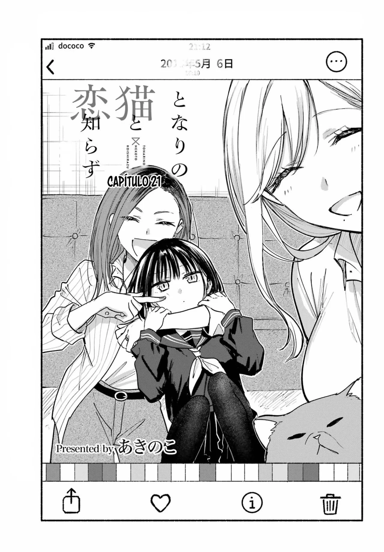 Tonari no Neko to Koi Shirazu Capítulo 21 - Page 4