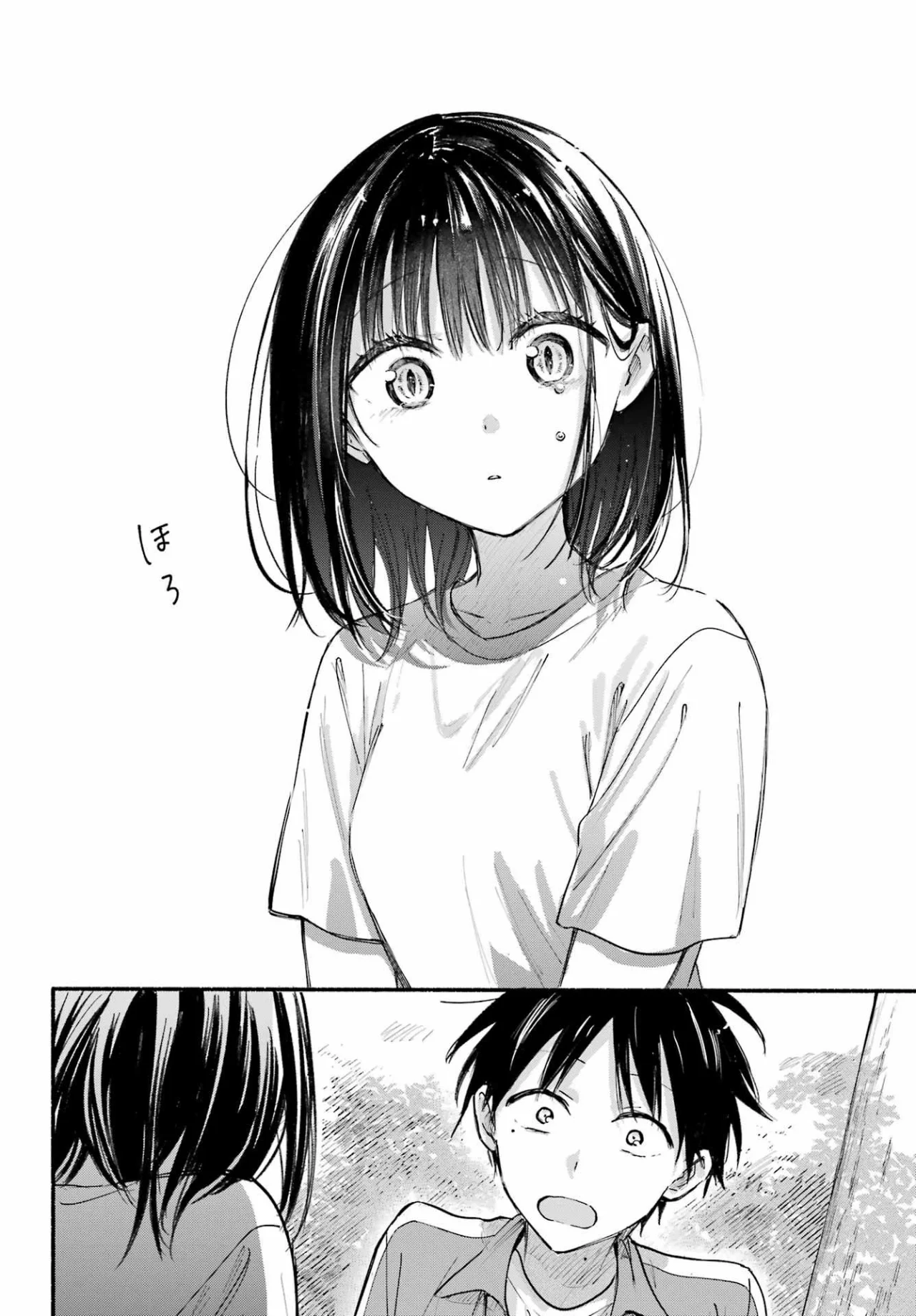 Tonari no Neko to Koi Shirazu Capítulo 22 - Page 19