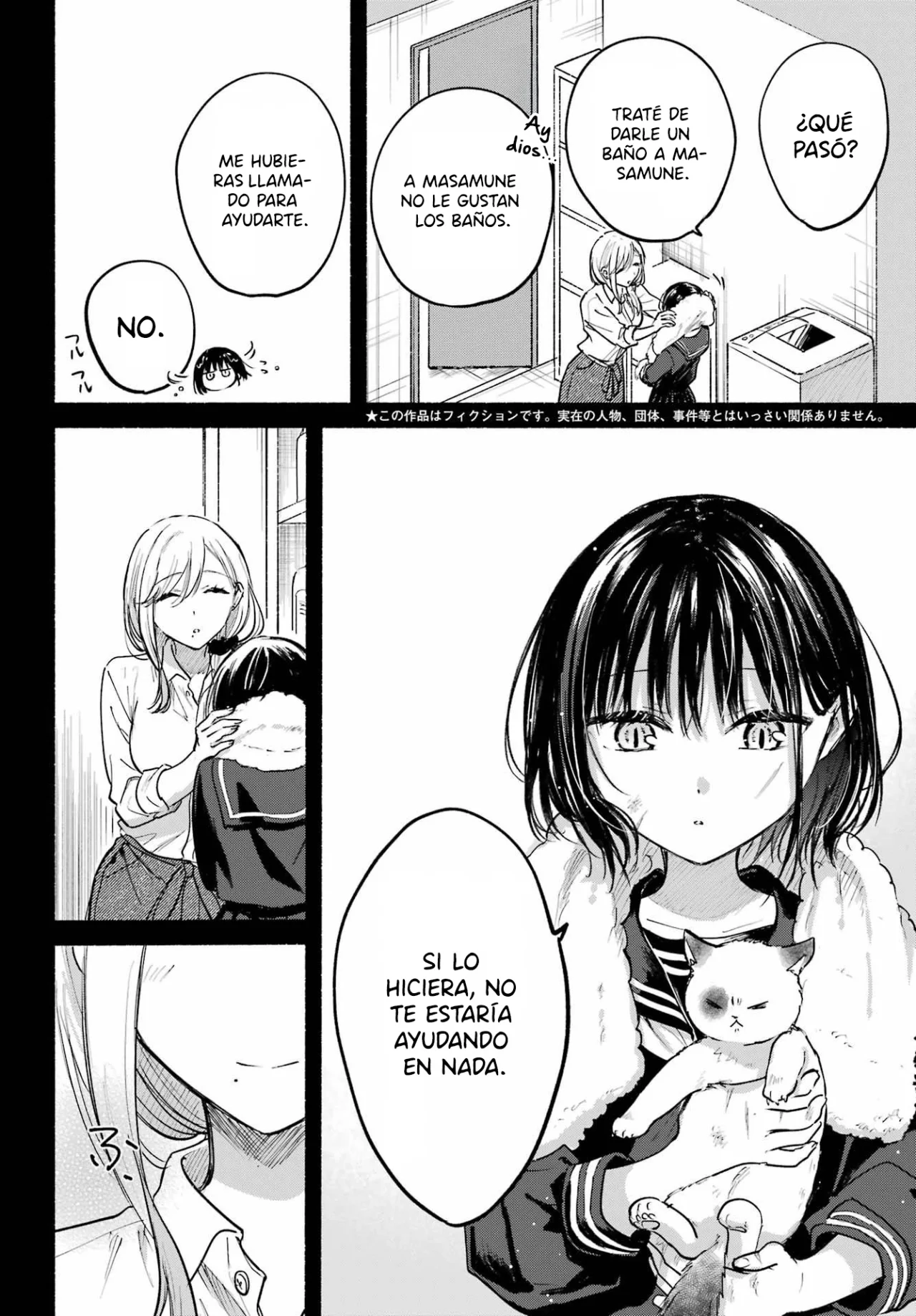 Tonari no Neko to Koi Shirazu Capítulo 22 - Page 3