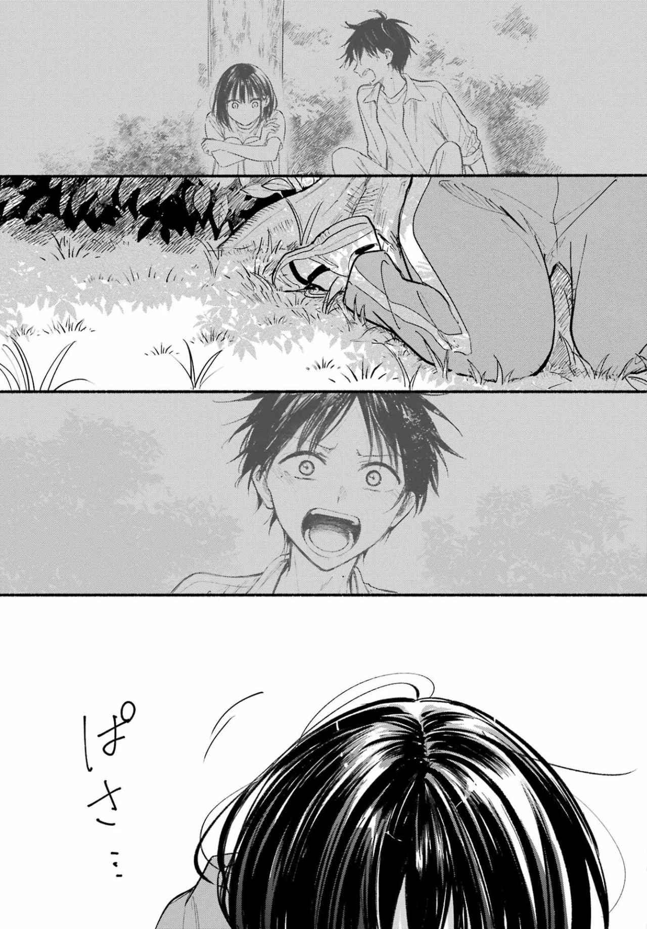 Tonari no Neko to Koi Shirazu Capítulo 22 - Page 30