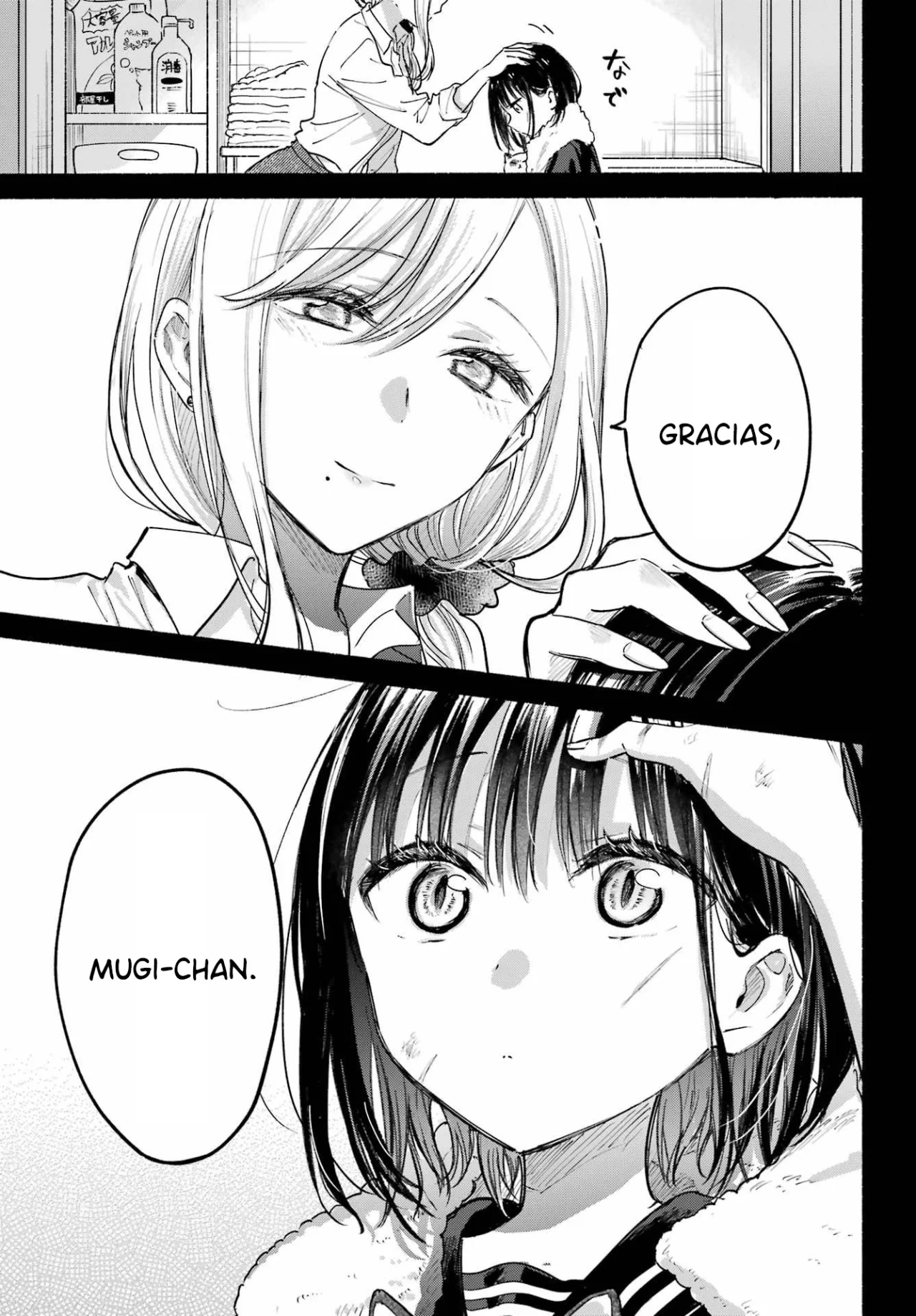 Tonari no Neko to Koi Shirazu Capítulo 22 - Page 4
