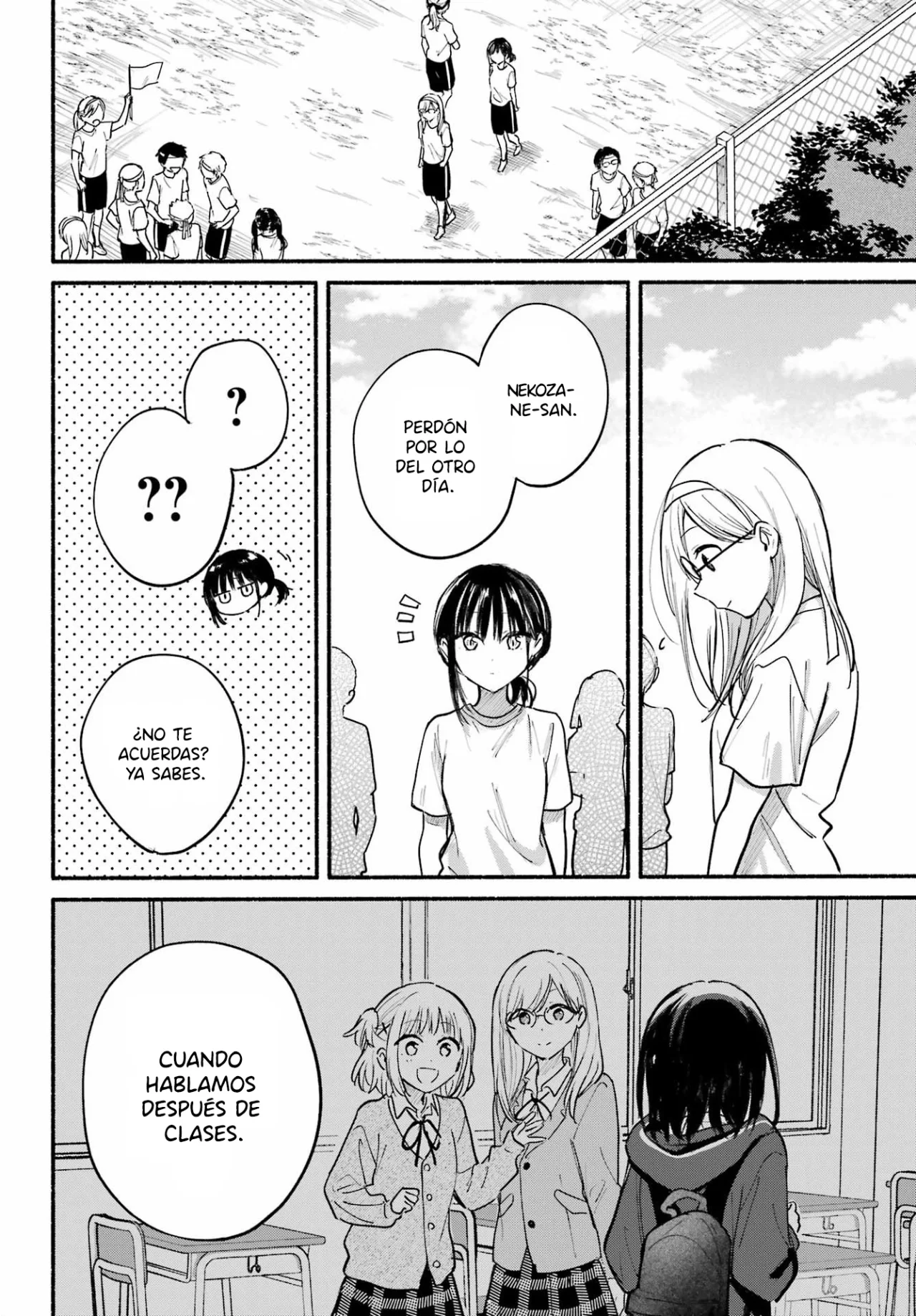 Tonari no Neko to Koi Shirazu Capítulo 23 - Page 10