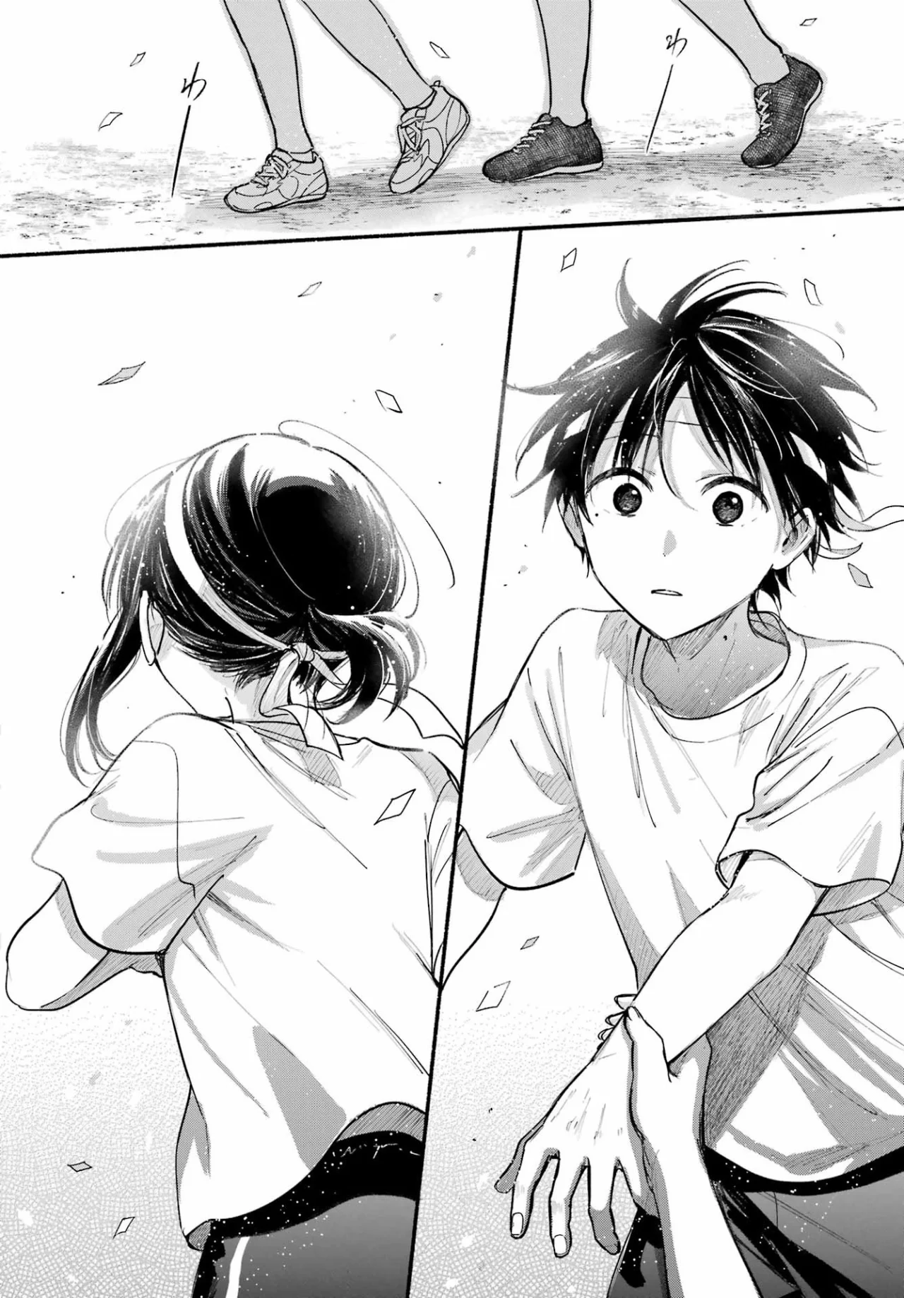 Tonari no Neko to Koi Shirazu Capítulo 23 - Page 20