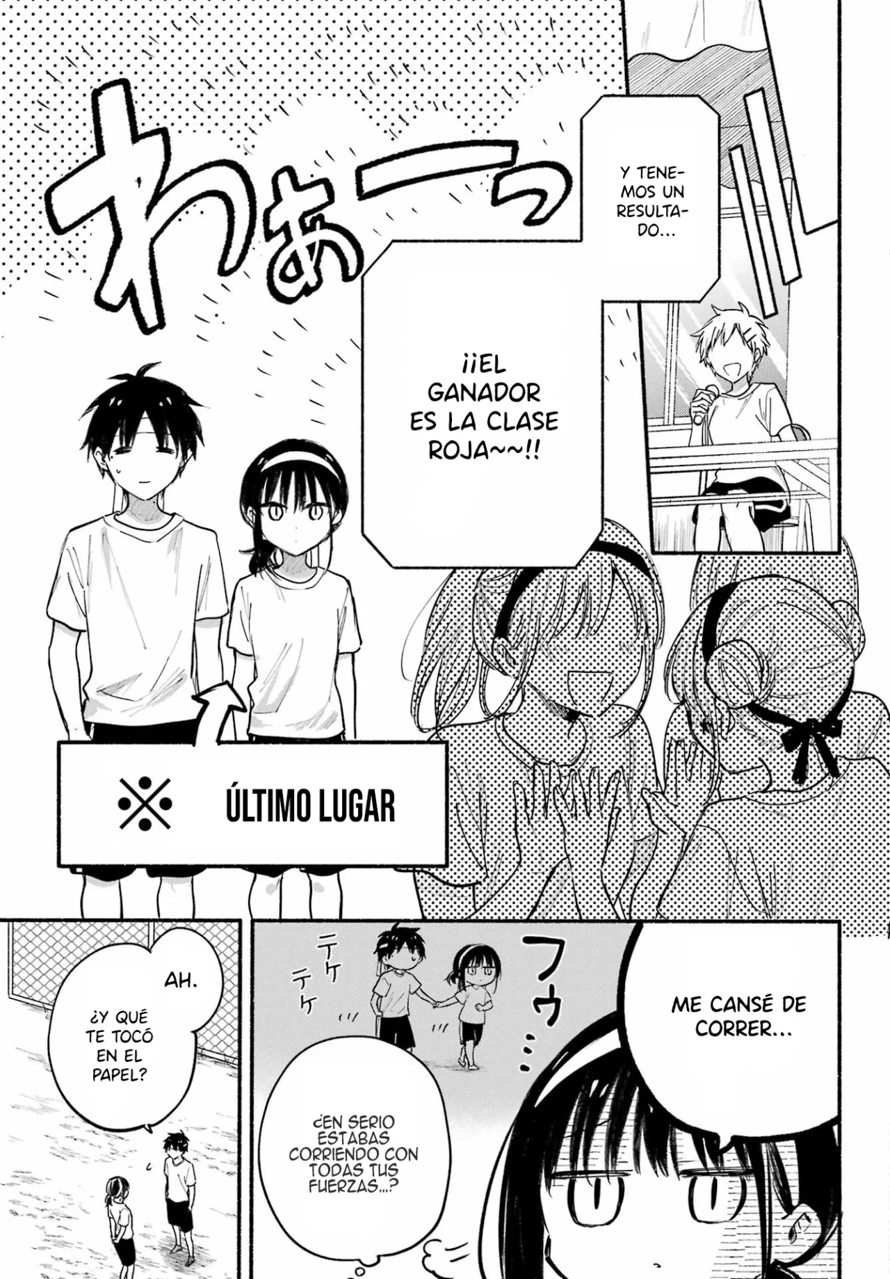 Tonari no Neko to Koi Shirazu Capítulo 23 - Page 21