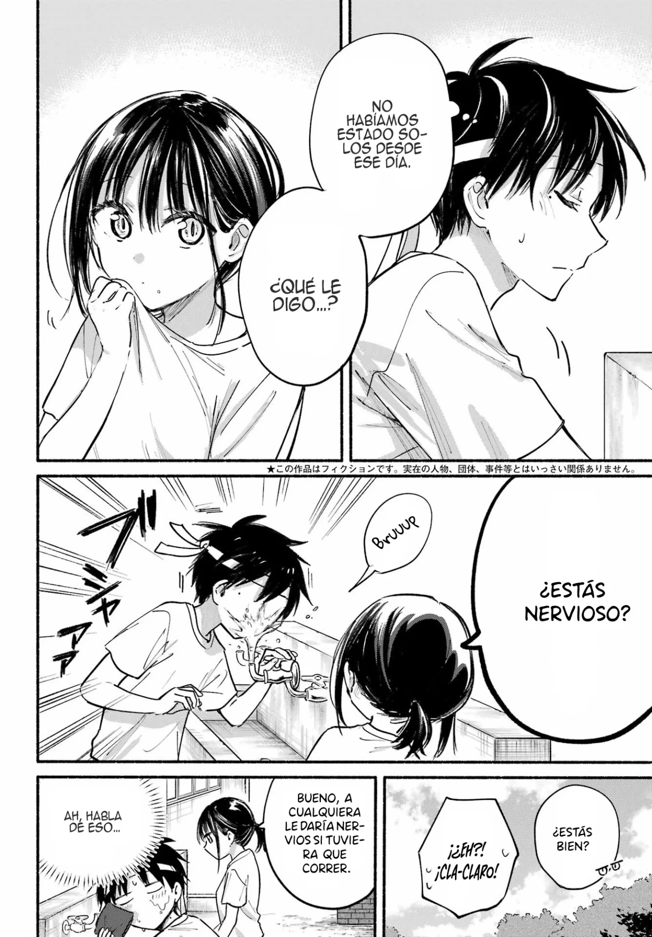 Tonari no Neko to Koi Shirazu Capítulo 23 - Page 6