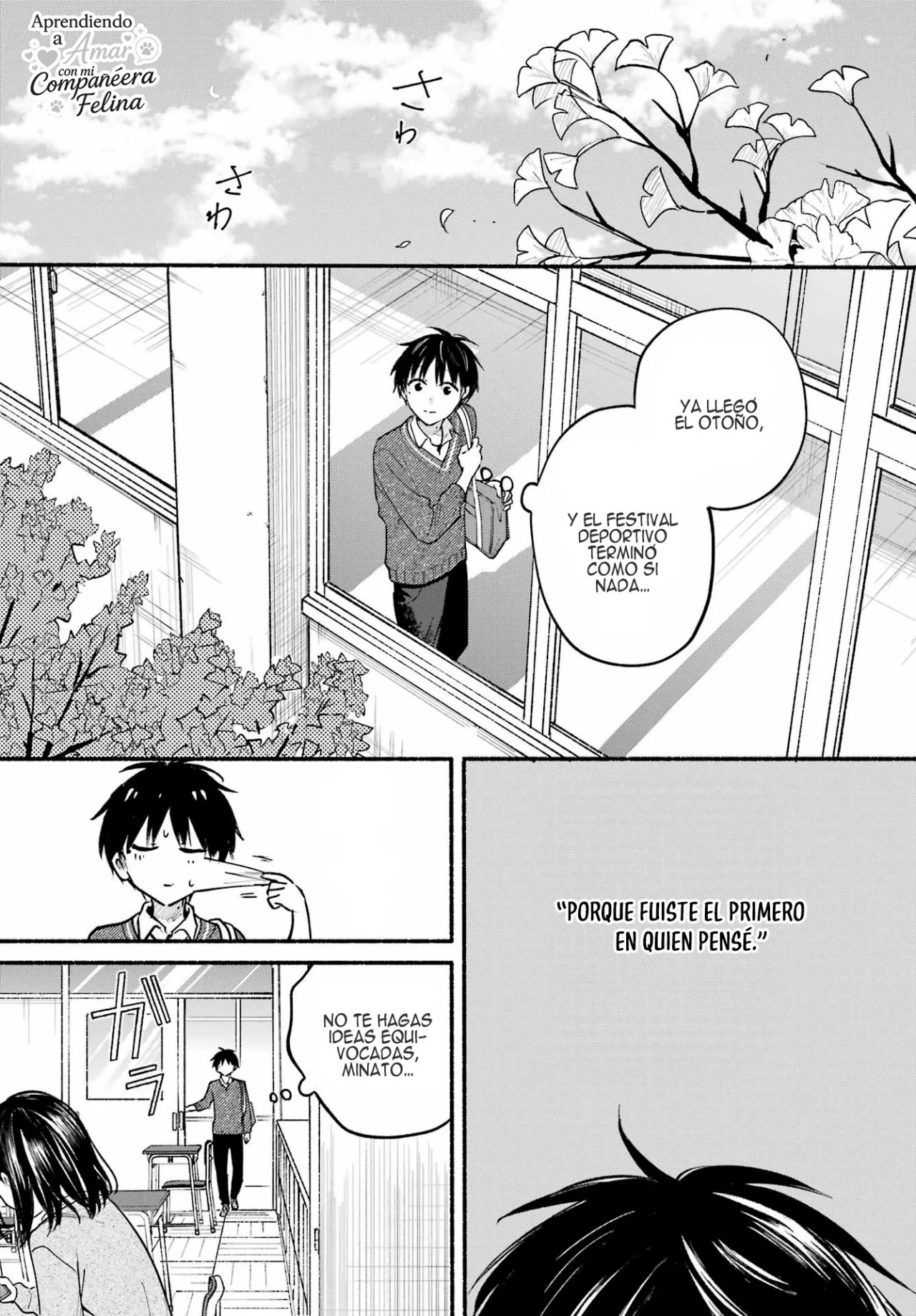 Tonari no Neko to Koi Shirazu Capítulo 24 - Page 2