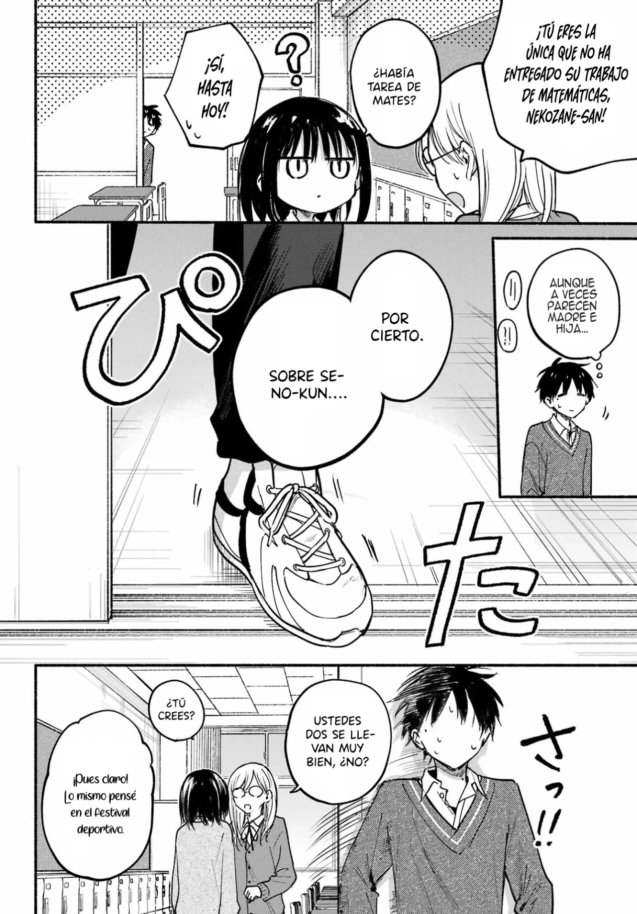 Tonari no Neko to Koi Shirazu Capítulo 24 - Page 7
