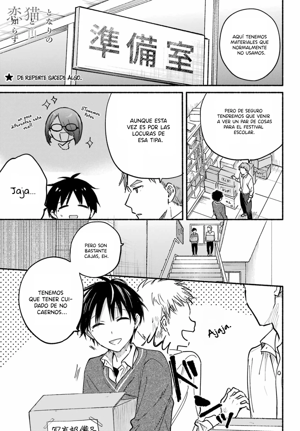 Tonari no Neko to Koi Shirazu Capítulo 25 - Page 3