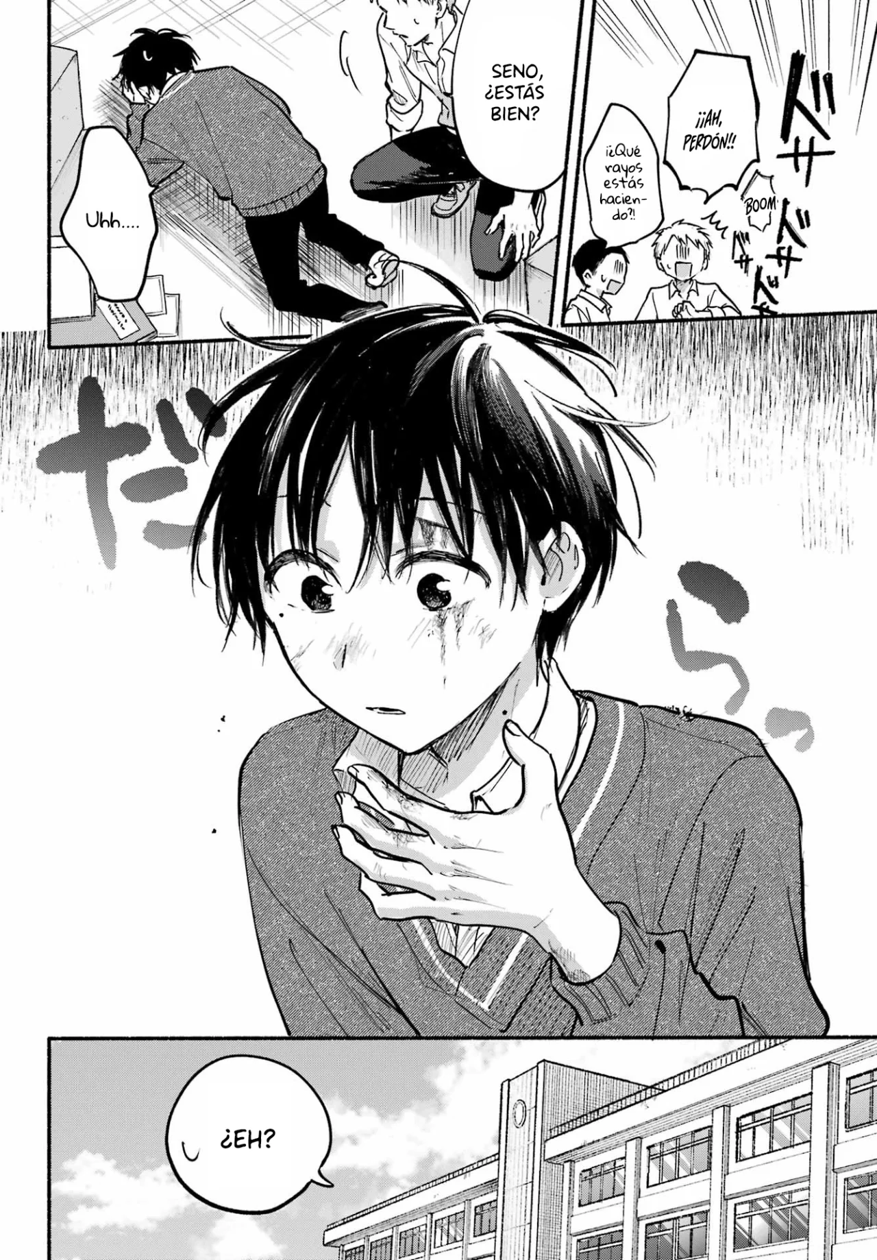 Tonari no Neko to Koi Shirazu Capítulo 25 - Page 4