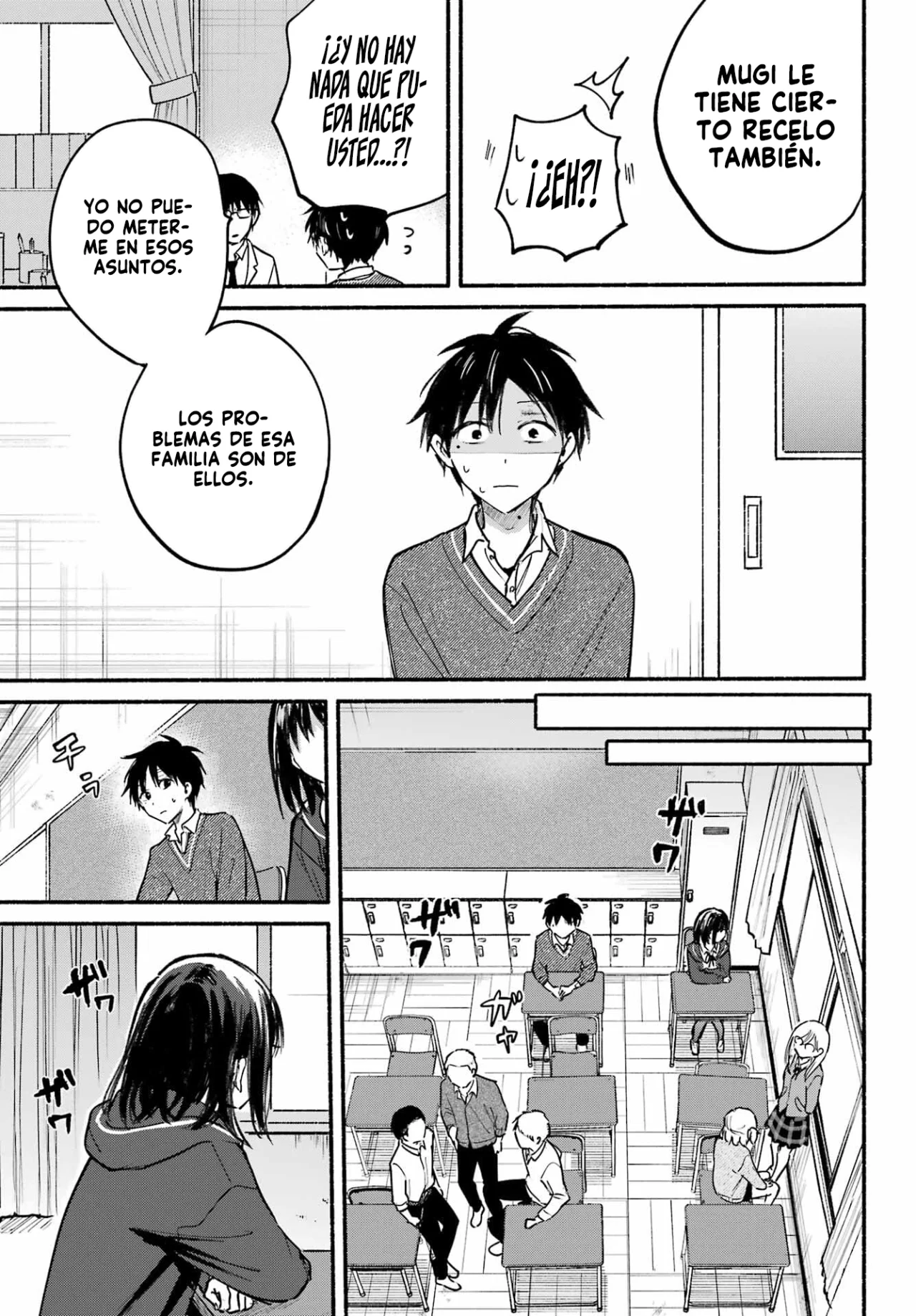 Tonari no Neko to Koi Shirazu Capítulo 26 - Page 14