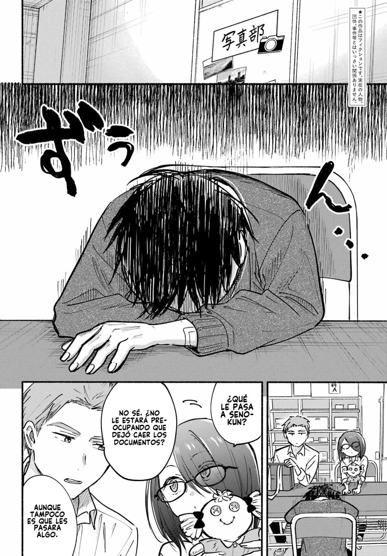 Tonari no Neko to Koi Shirazu Capítulo 26 - Page 3