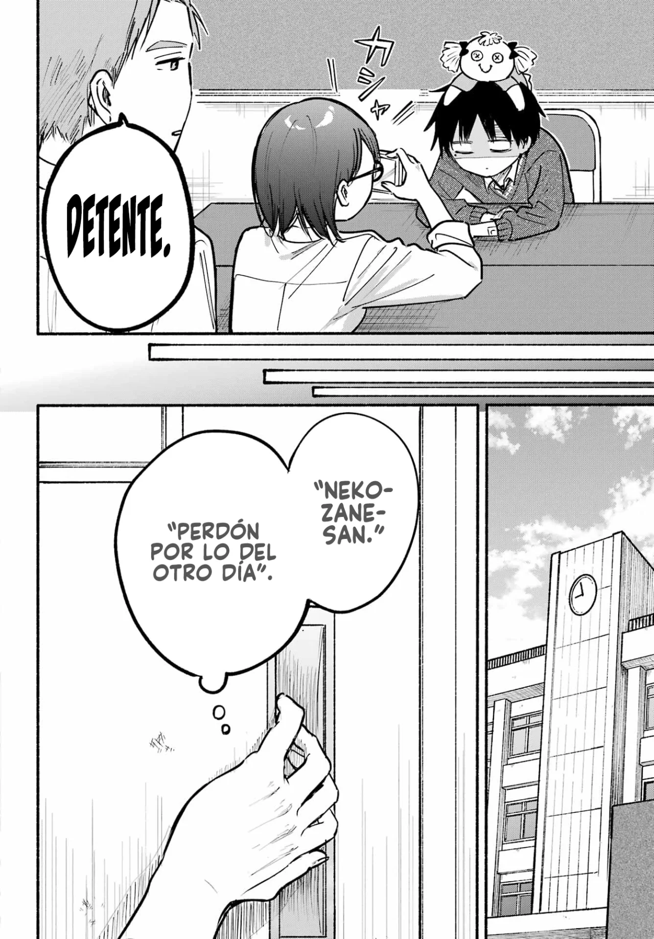 Tonari no Neko to Koi Shirazu Capítulo 26 - Page 5