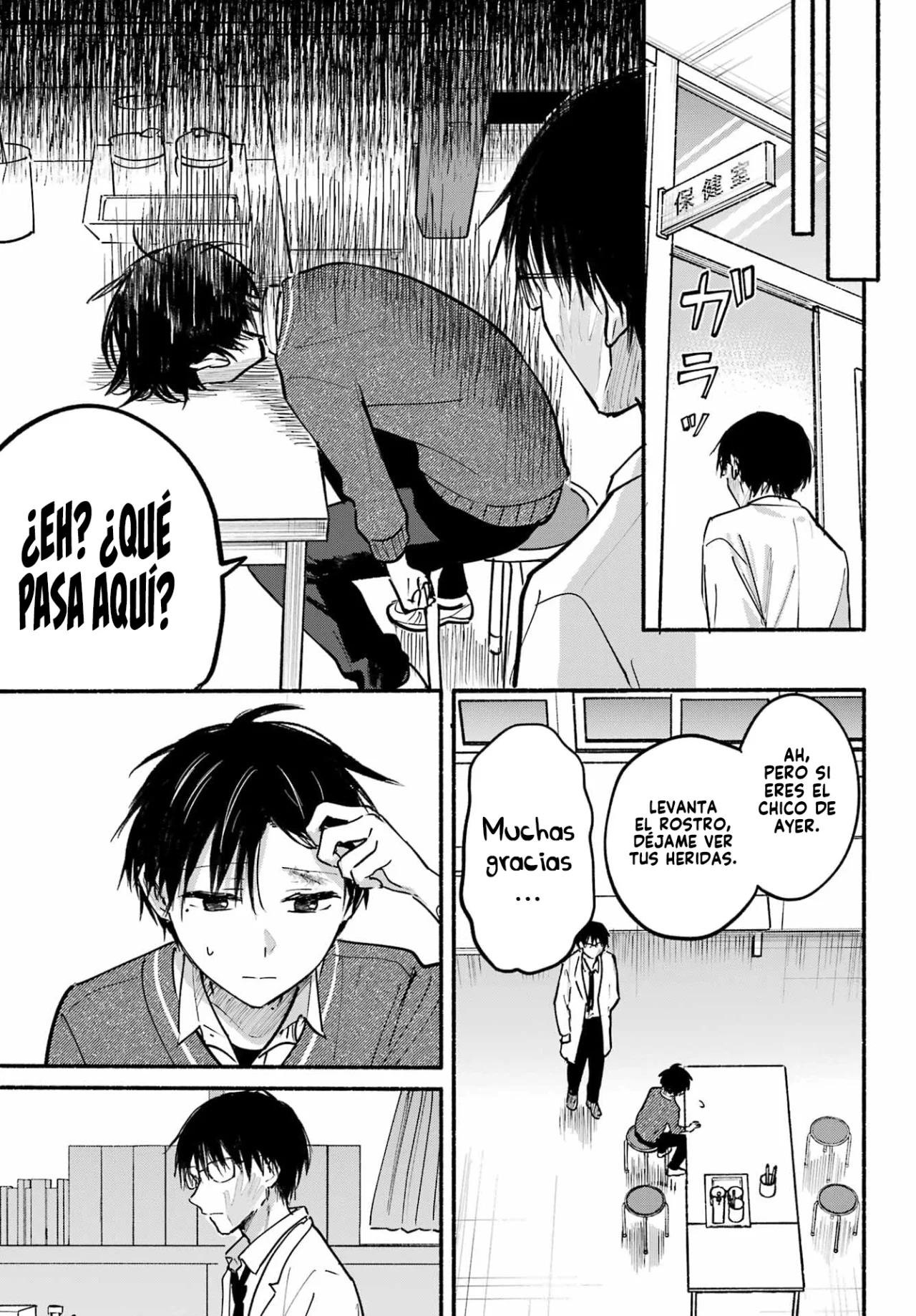 Tonari no Neko to Koi Shirazu Capítulo 26 - Page 8