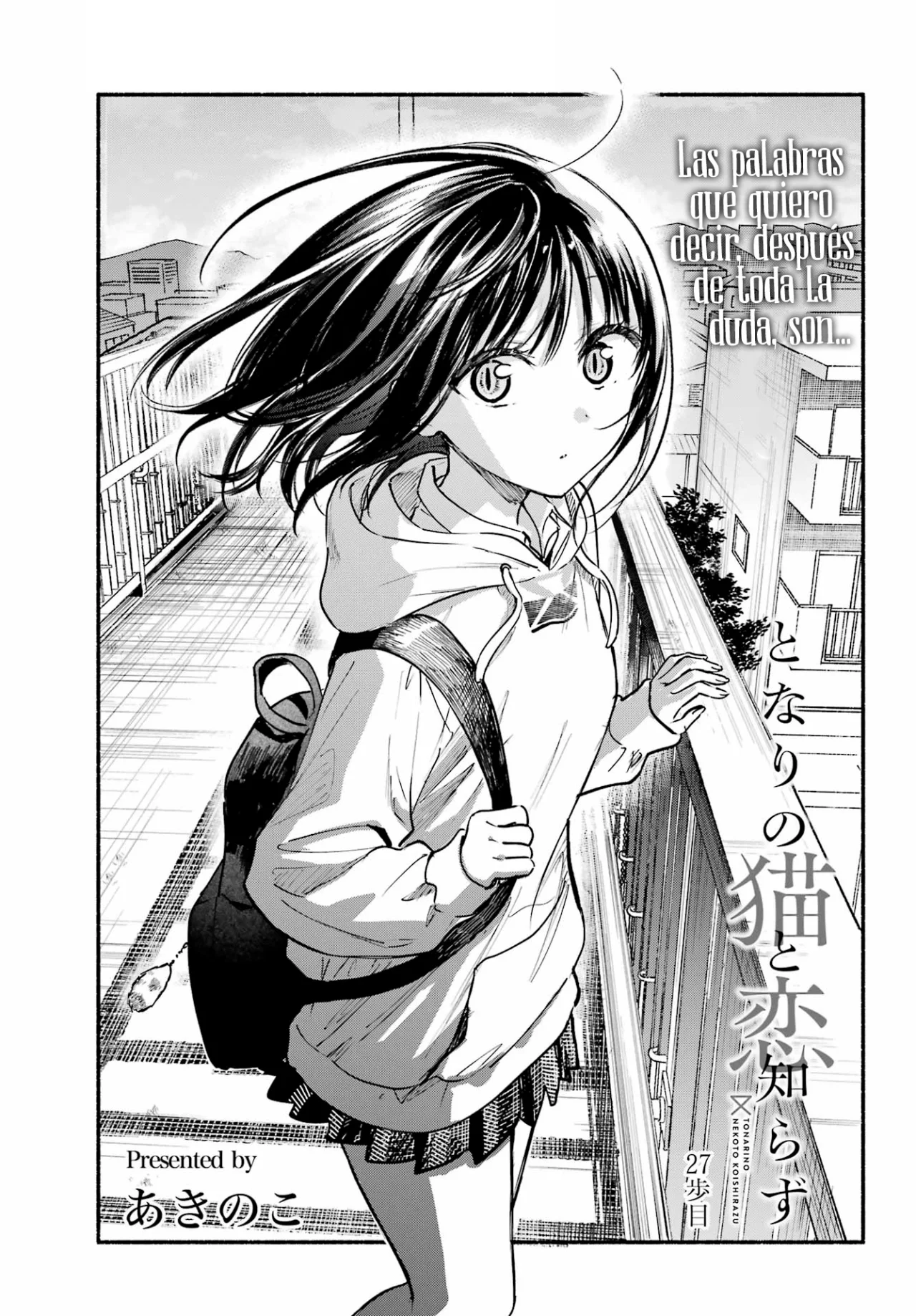Tonari no Neko to Koi Shirazu Capítulo 27 - Page 4