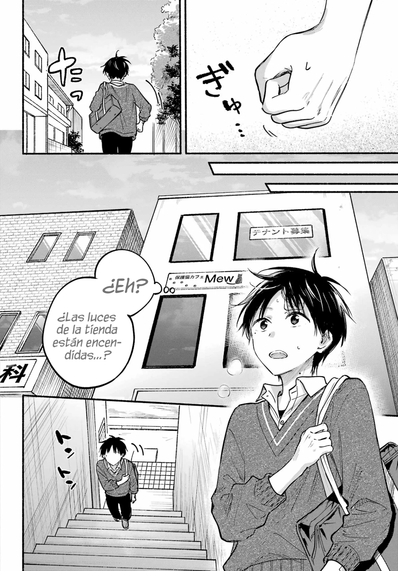 Tonari no Neko to Koi Shirazu Capítulo 27 - Page 7