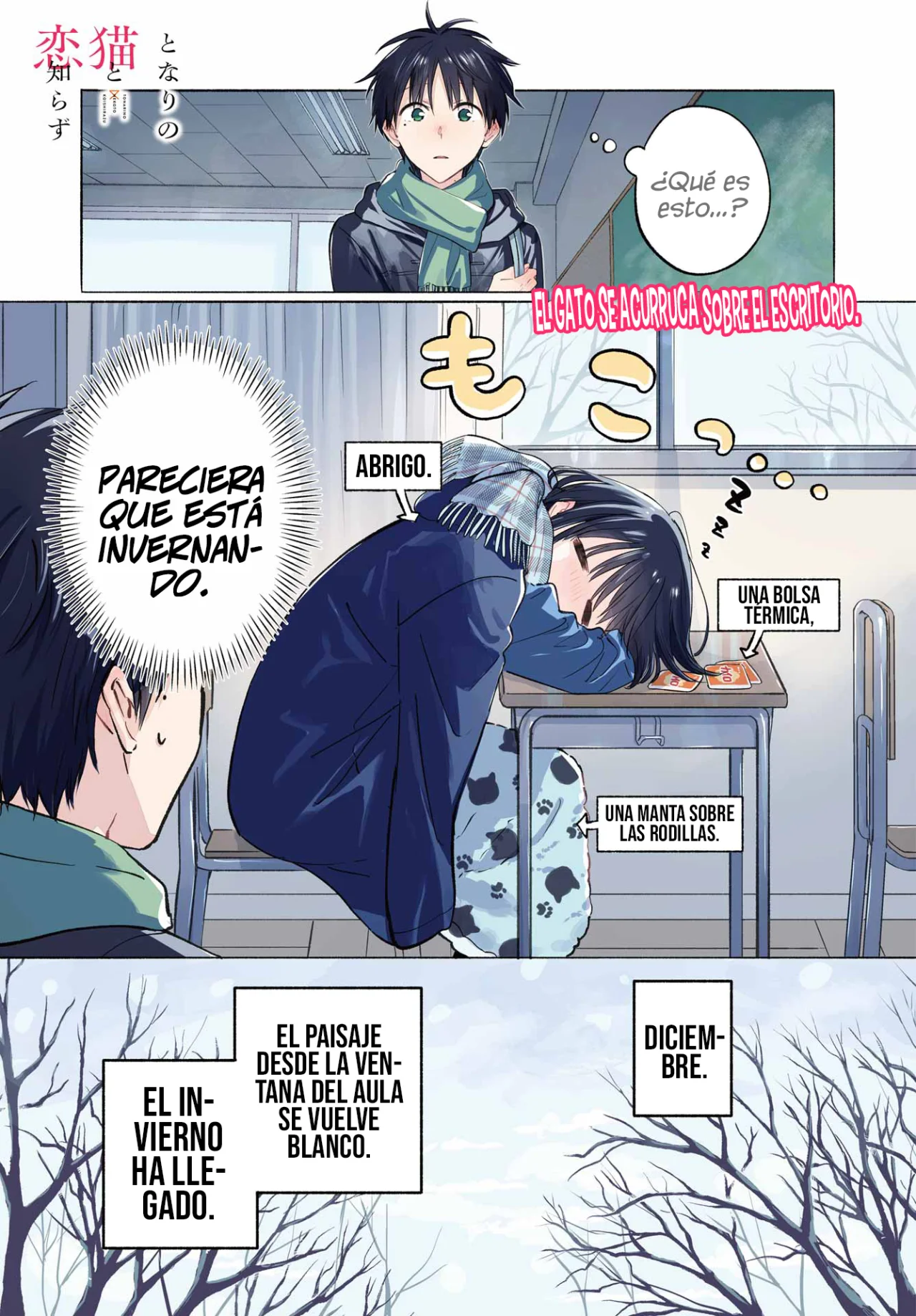 Tonari no Neko to Koi Shirazu Capítulo 28 - Page 6