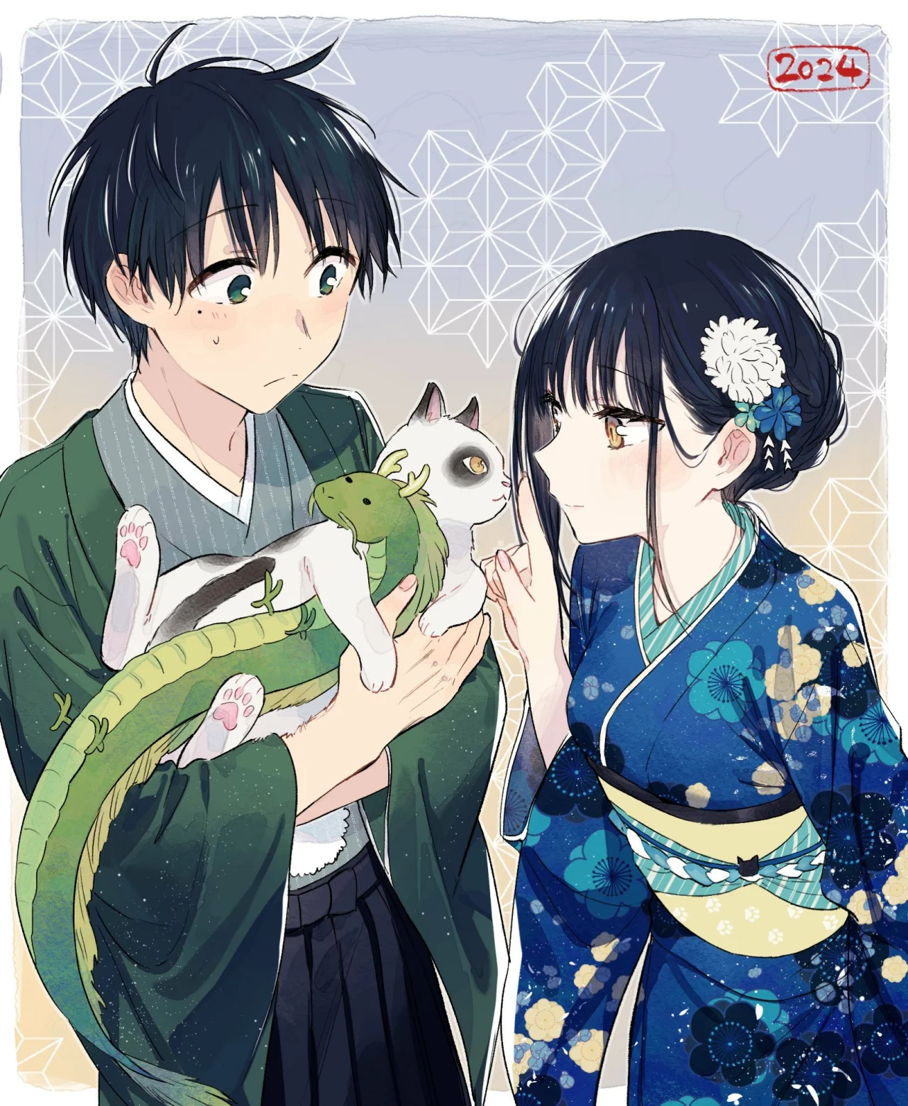 Tonari no Neko to Koi Shirazu Capítulo 5 - Page 29