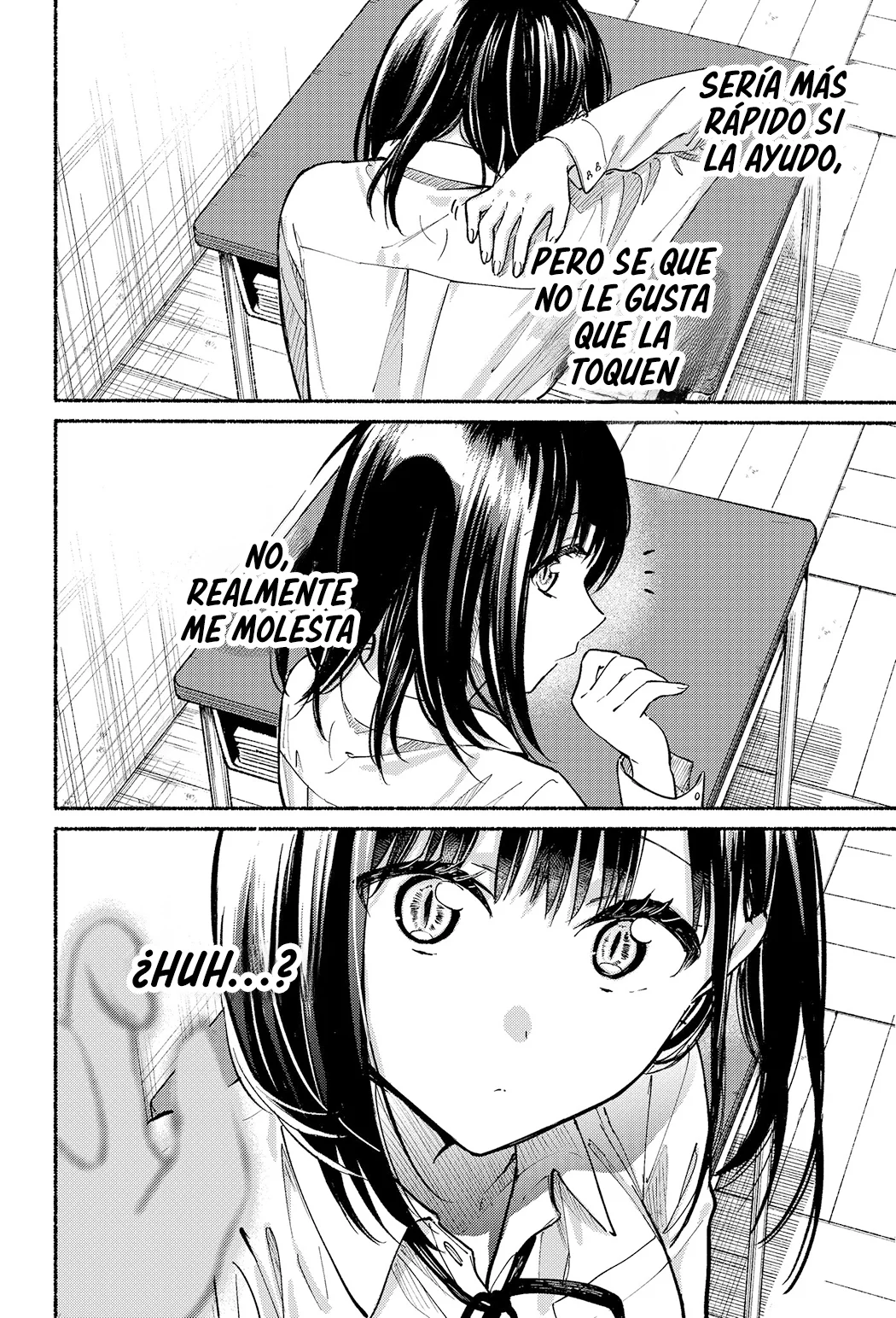 Tonari no Neko to Koi Shirazu Capítulo 8 - Page 14