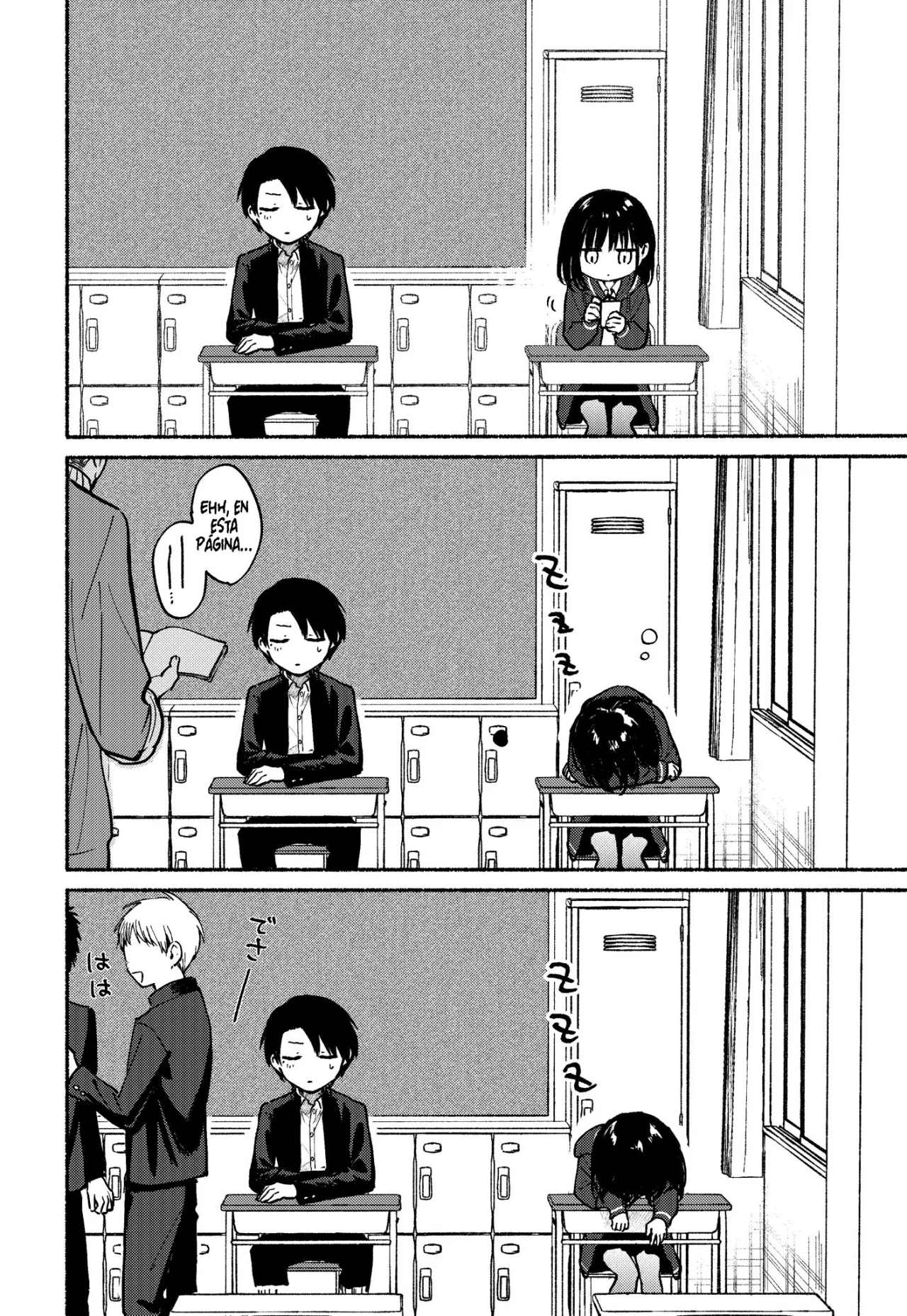 Tonari no Neko to Koi Shirazu Capítulo 9 - Page 10