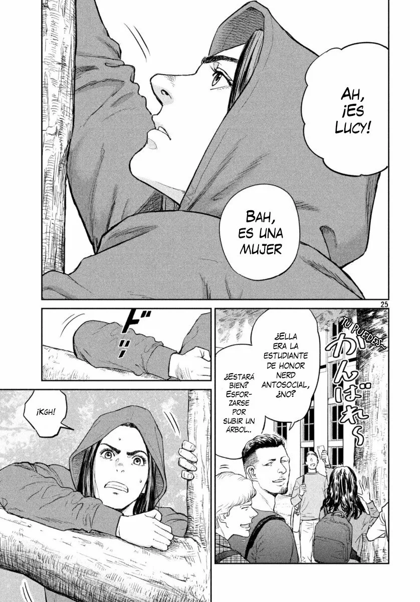 Darwin’s Incident Capítulo 1 - Page 25