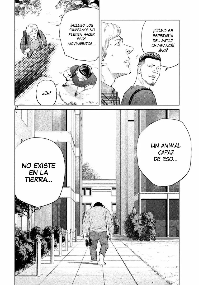 Darwin’s Incident Capítulo 1 - Page 33