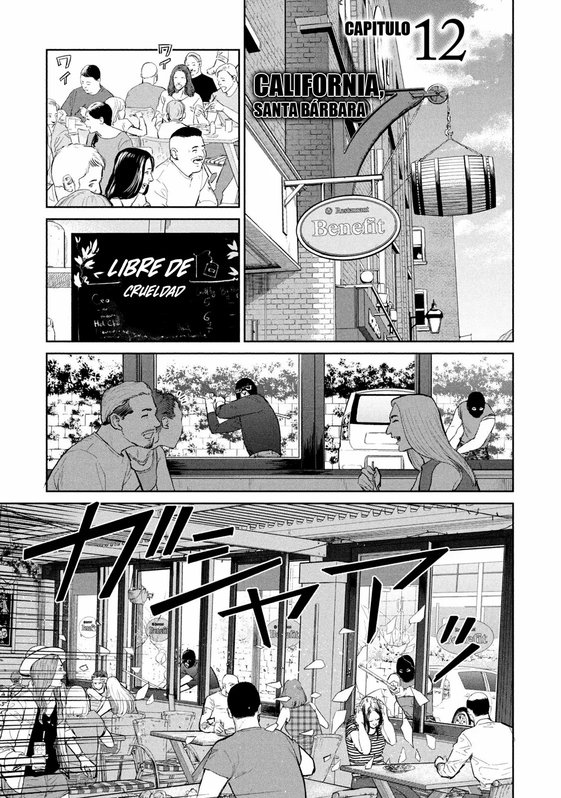 Darwin’s Incident Capítulo 12 - Page 4