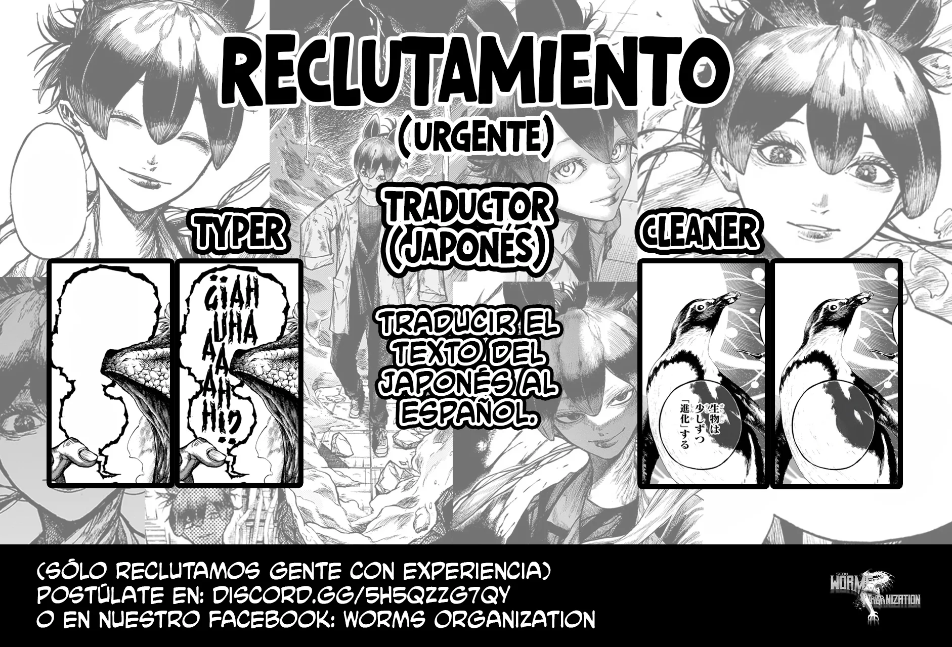 Darwin’s Incident Capítulo 19 - Page 37